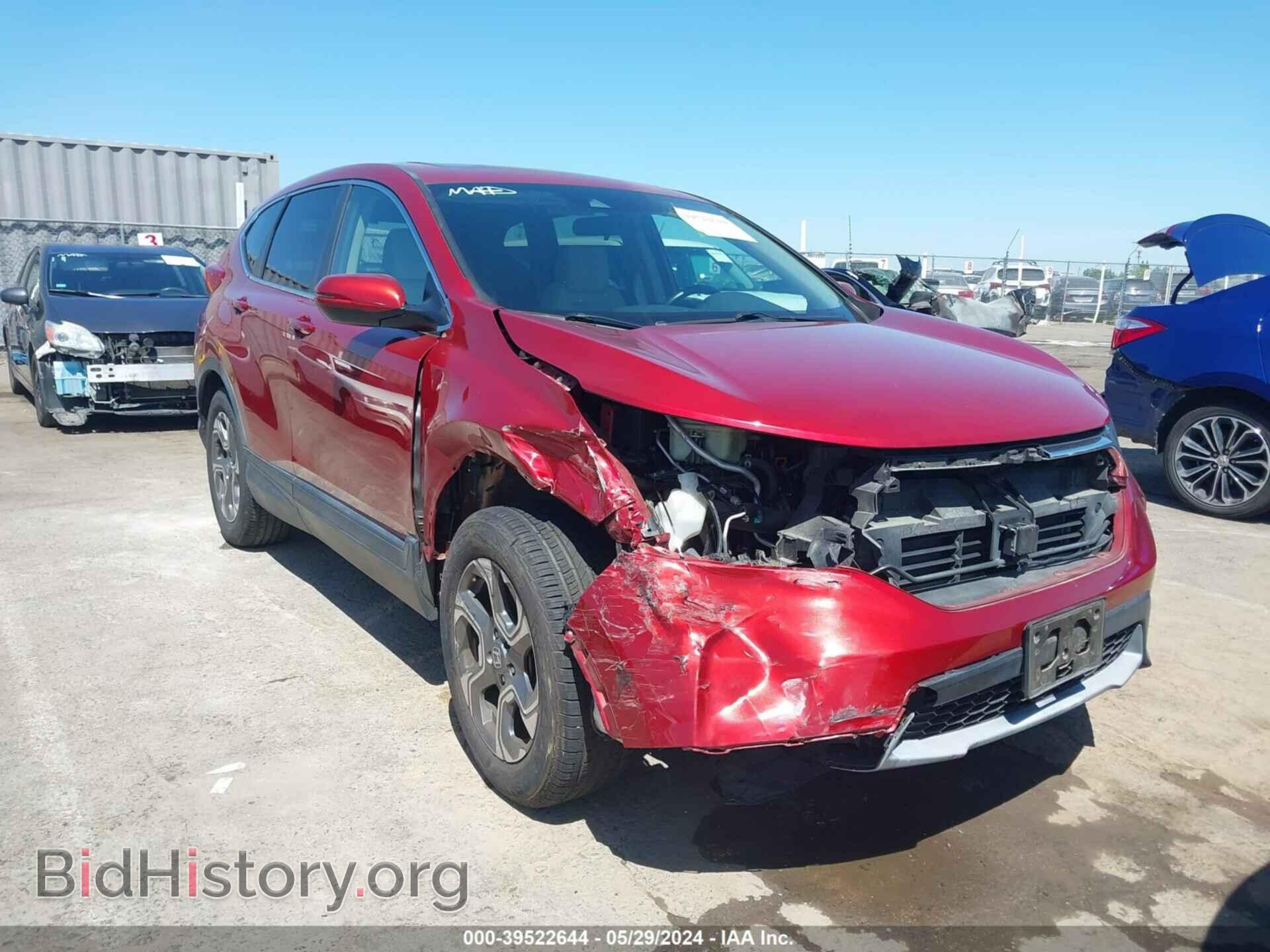 Фотография 5J6RW2H58HL009597 - HONDA CR-V 2017