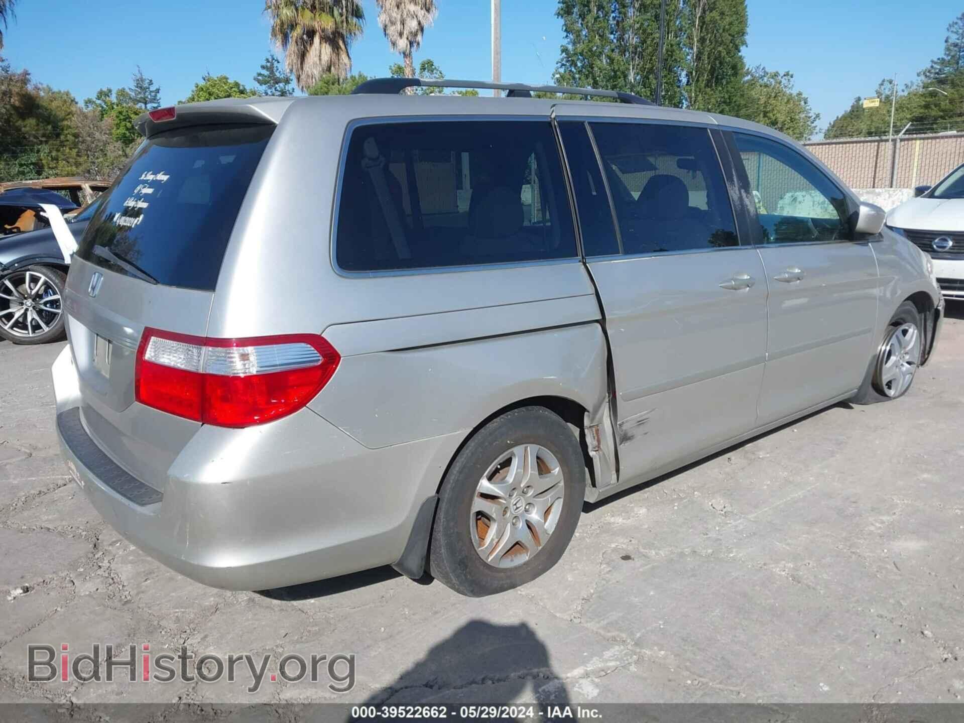 2007 HONDA ODYSSEY - VIN: 5FNRL38417B401446 - Фото 4