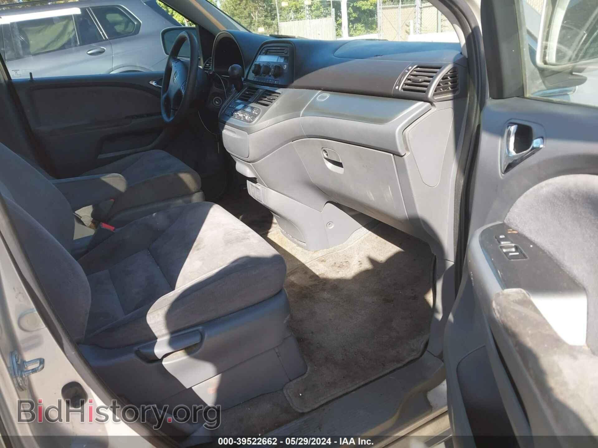 2007 HONDA ODYSSEY - VIN: 5FNRL38417B401446 - Фото 5