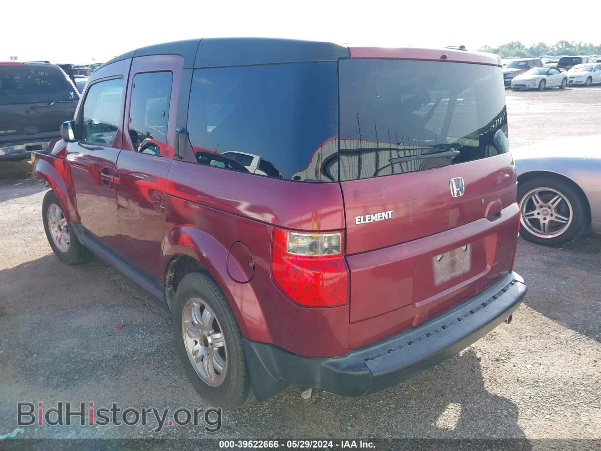 2008 HONDA ELEMENT - VIN: 5J6YH18708L000068 - Фото 10