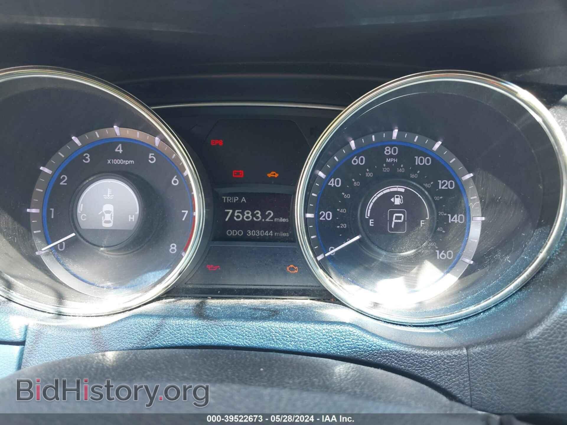 2012 HYUNDAI SONATA - VIN: 5NPEC4ACXCH451361 - Photo 7
