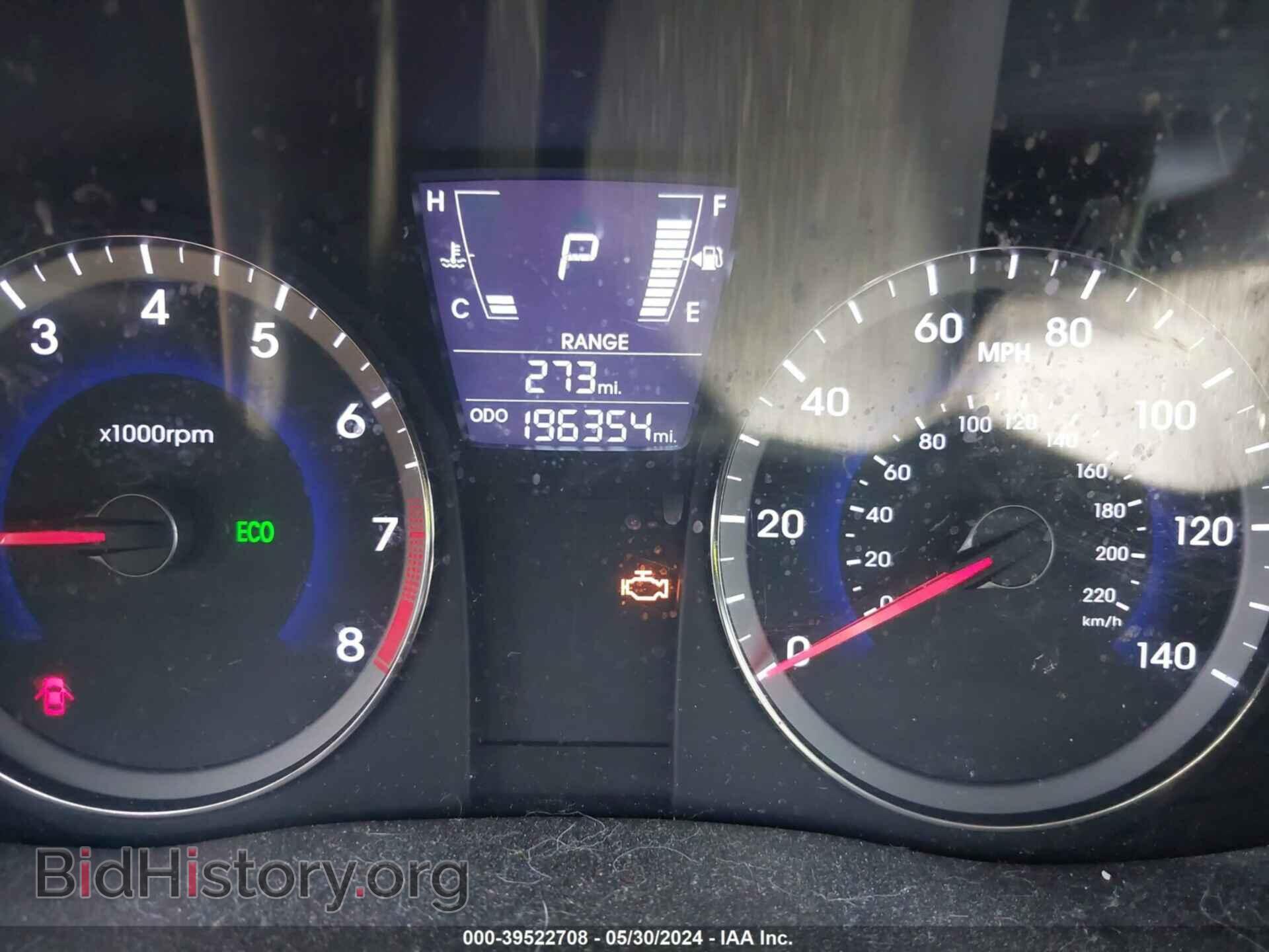 2013 HYUNDAI ACCENT - VIN: KMHCU5AE2DU096720 - Фото 14