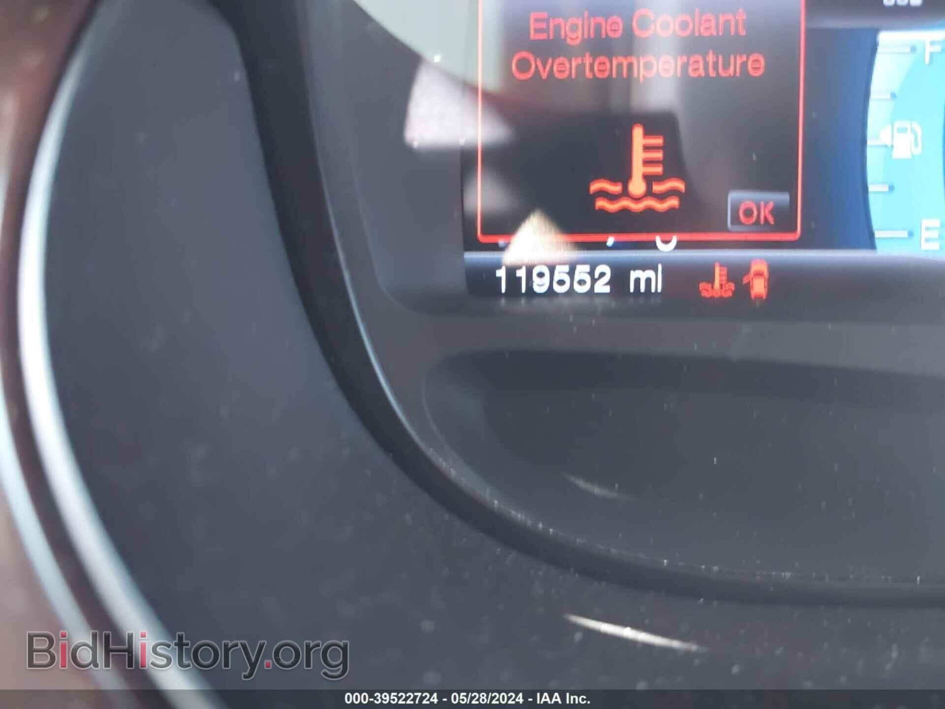 2013 FORD EDGE - VIN: 2FMDK3KC3DBA68426 - Фото 7