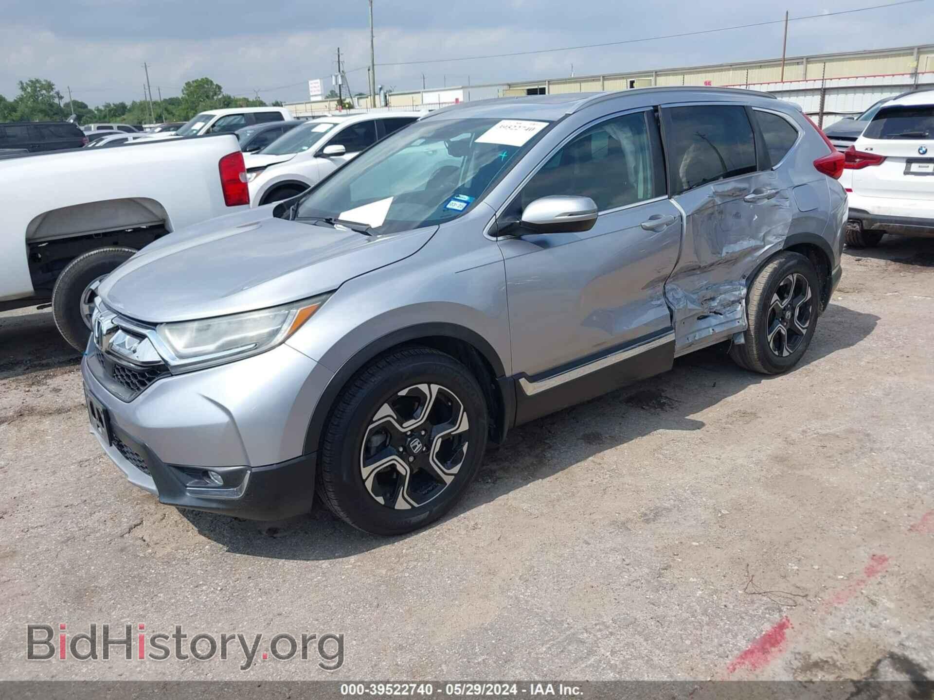 2017 HONDA CR-V - VIN: 7FARW1H98HE024949 - Фото 2