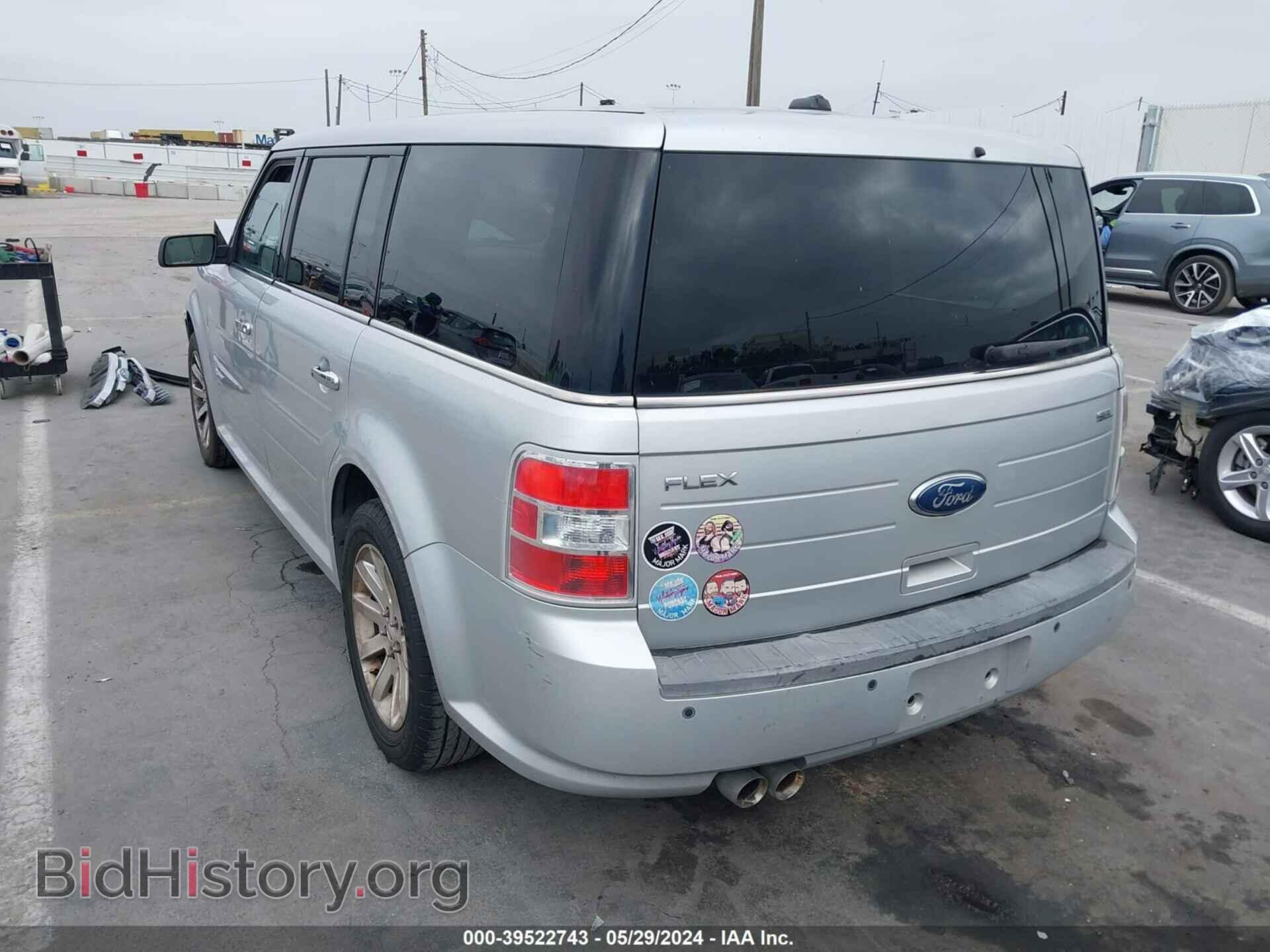 2009 FORD FLEX - VIN: 2FMDK52C99BA21131 - Фото 3