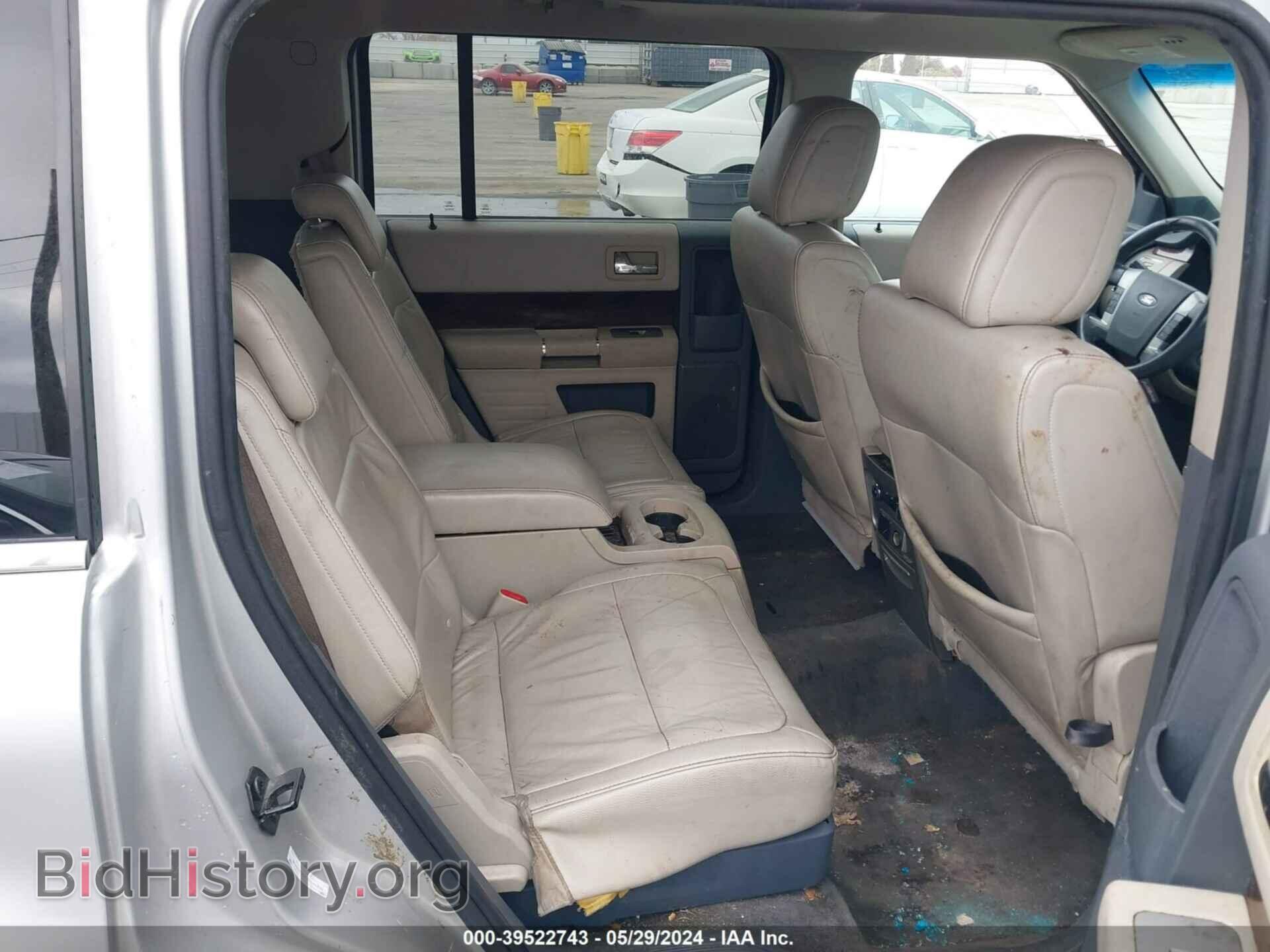 2009 FORD FLEX - VIN: 2FMDK52C99BA21131 - Фото 8