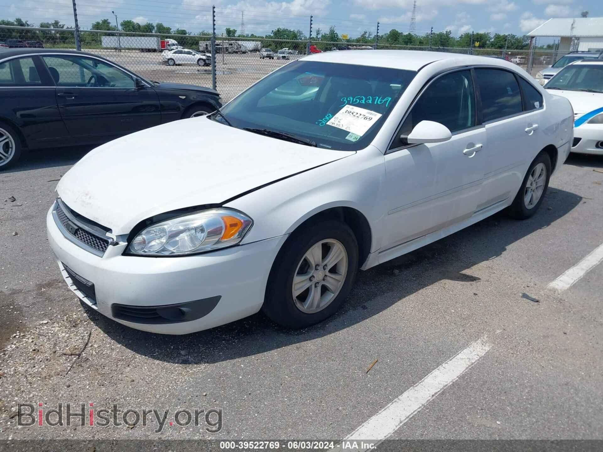2012 CHEVROLET IMPALA - VIN: 2G1WF5E38C1210579 - Фото 2
