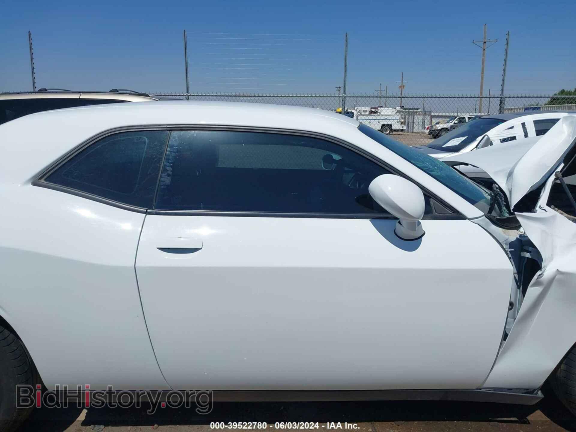 2022 DODGE CHALLENGER - VIN: 2C3CDZAG8NH137809 - Фото 14