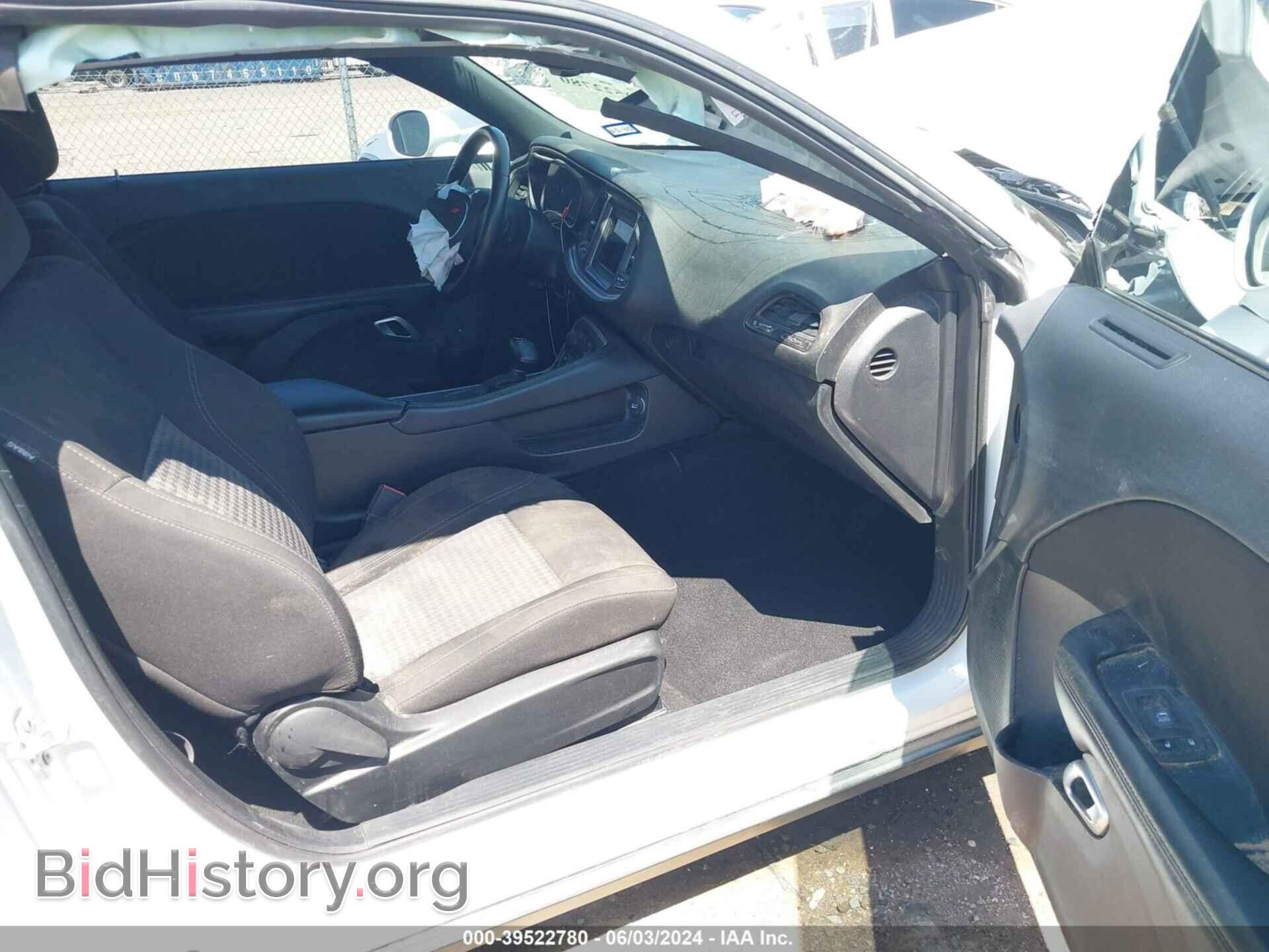 2022 DODGE CHALLENGER - VIN: 2C3CDZAG8NH137809 - Фото 5