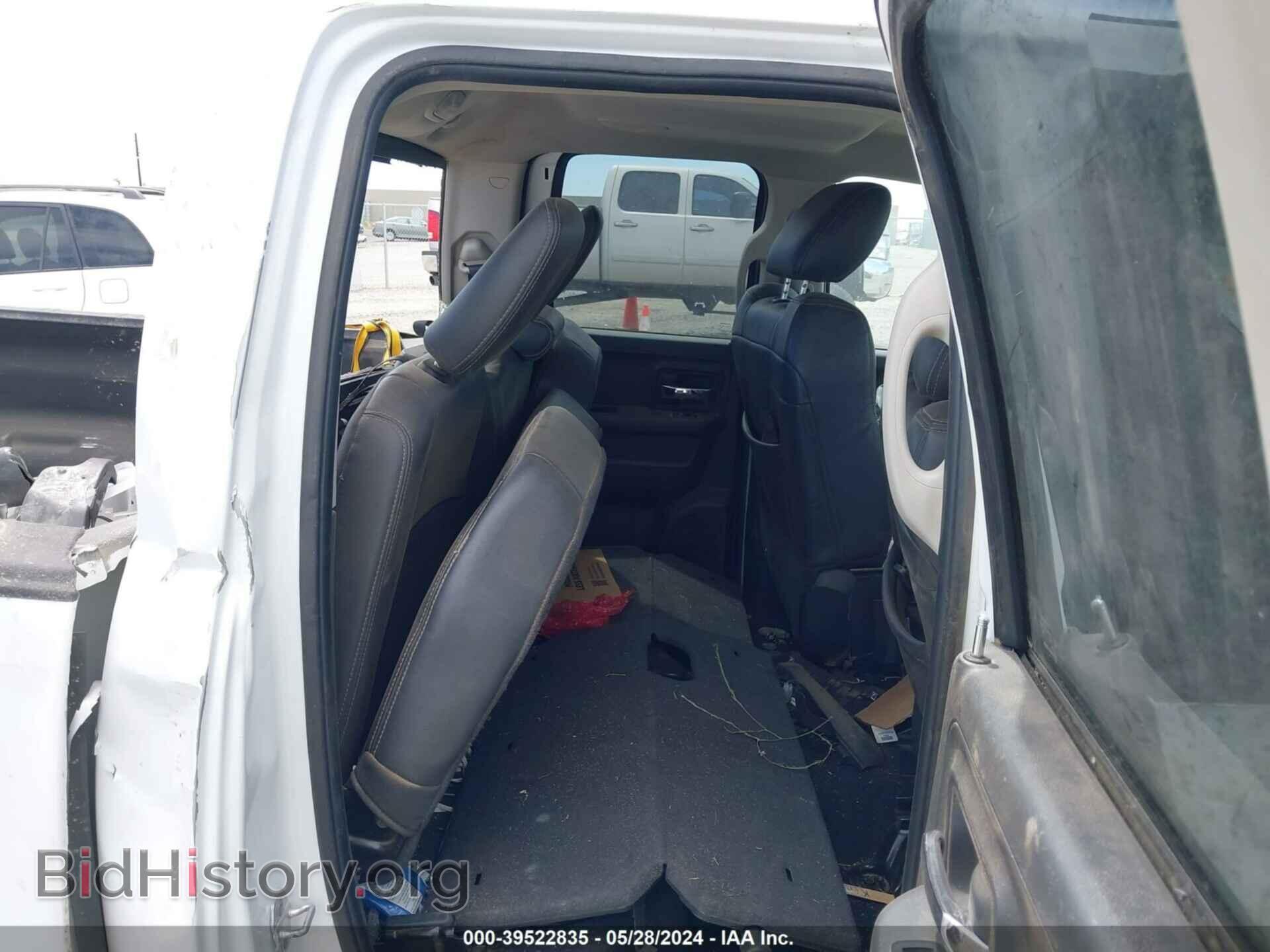 2012 RAM 1500 - VIN: 1C6RD6JT3CS228131 - Photo 8