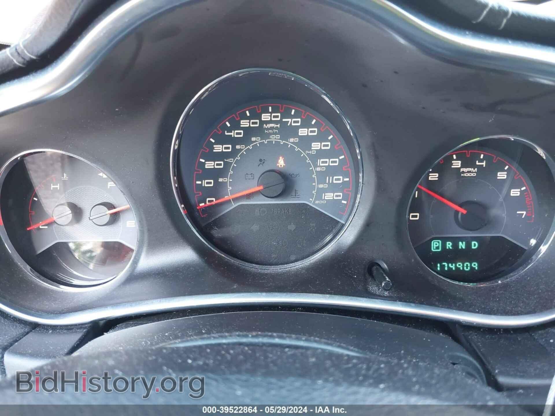 2014 DODGE AVENGER - VIN: 1C3CDZAB1EN126744 - Photo 7