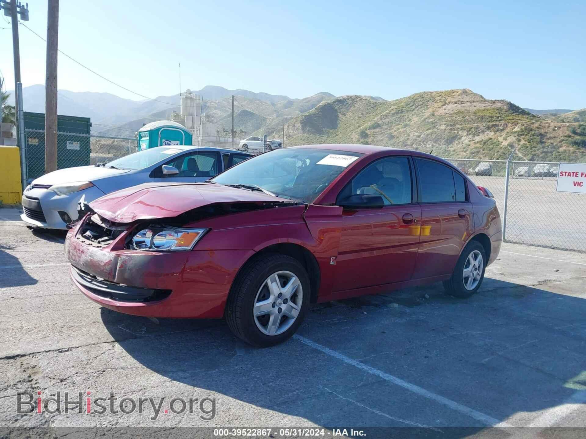 2007 SATURN ION - VIN: 1G8AJ55FX7Z159197 - Фото 2