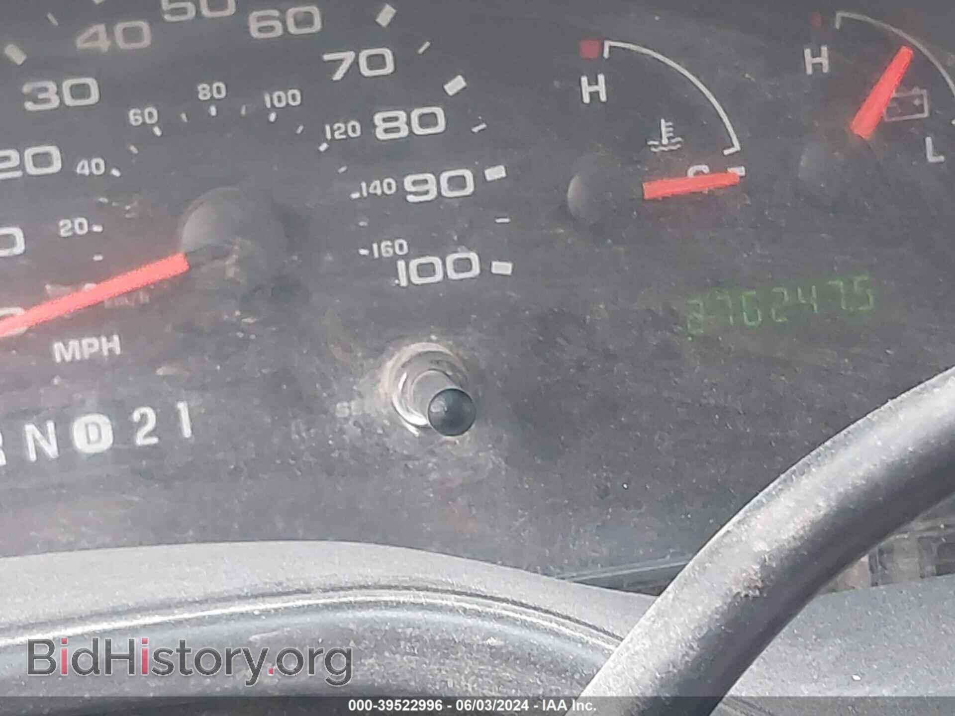2008 FORD E-250 - VIN: 1FTNE24LX8DB10355 - Фото 7