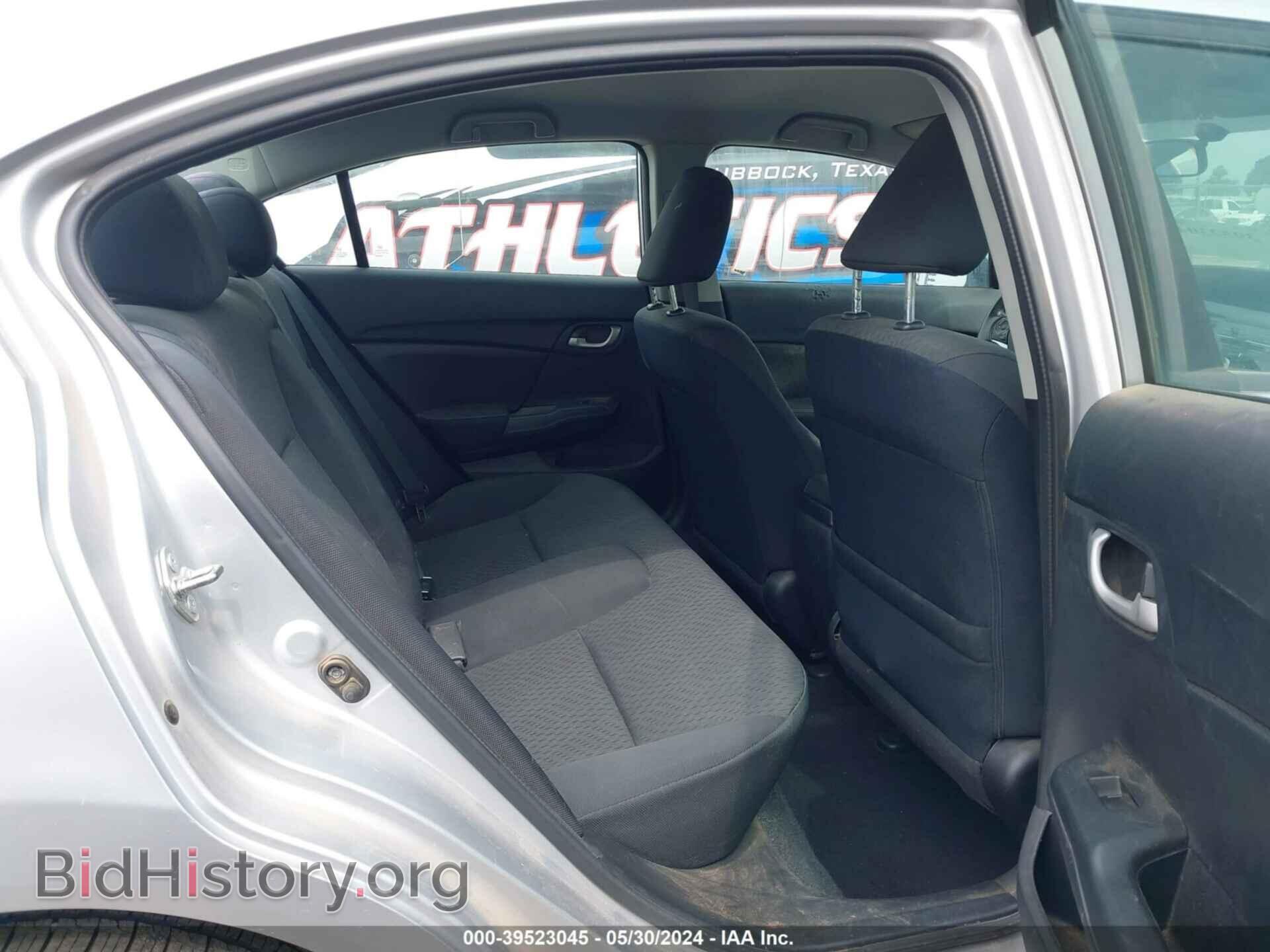 2014 HONDA CIVIC - VIN: 19XFB2F51EE028794 - Фото 8