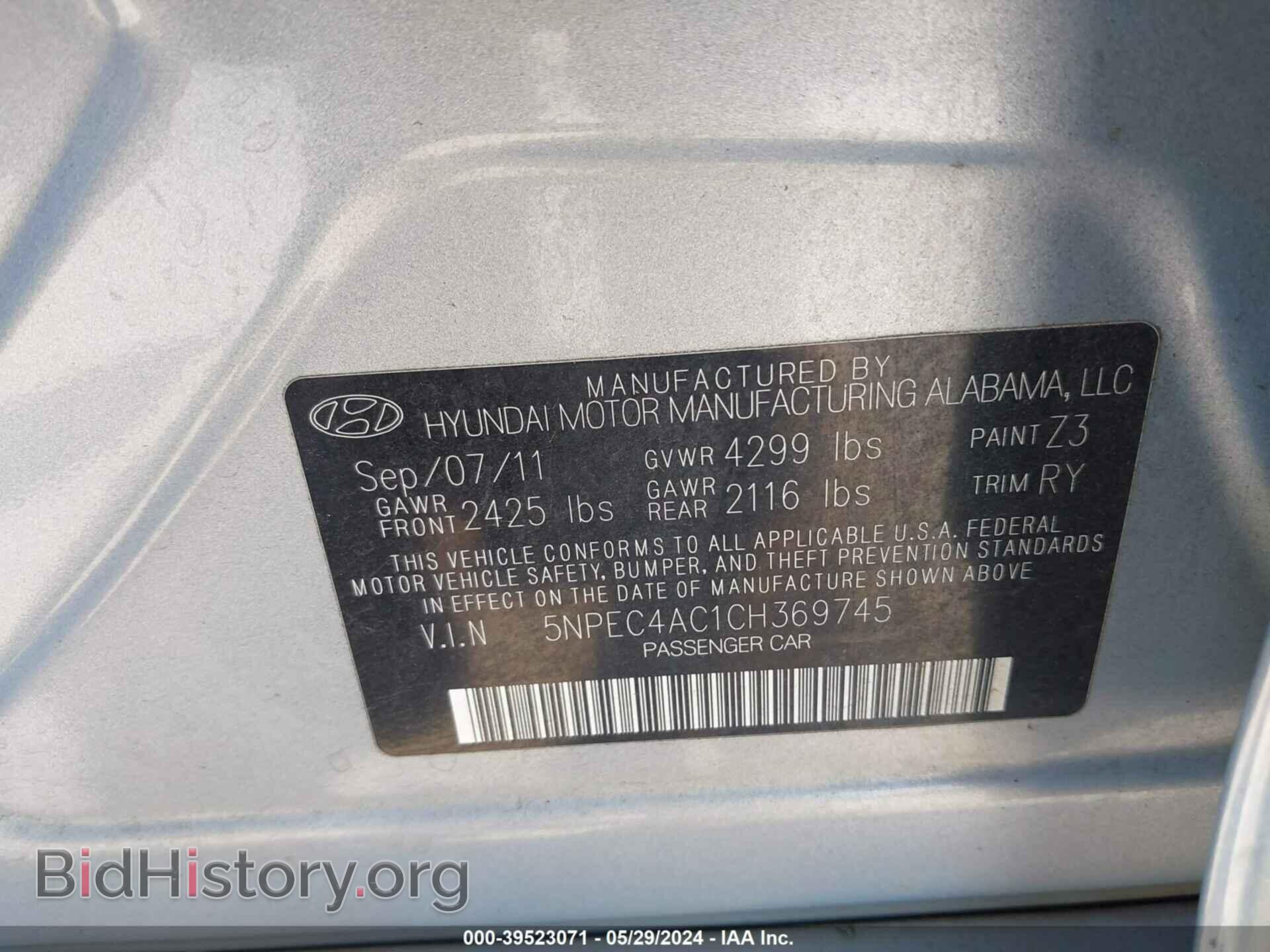 2012 HYUNDAI SONATA - VIN: 5NPEC4AC1CH369745 - Фото 9