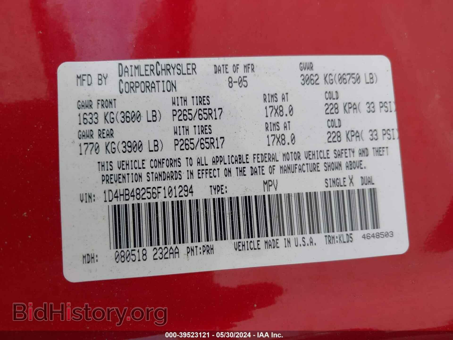 2006 DODGE DURANGO - VIN: 1D4HB48256F101294 - Фото 9
