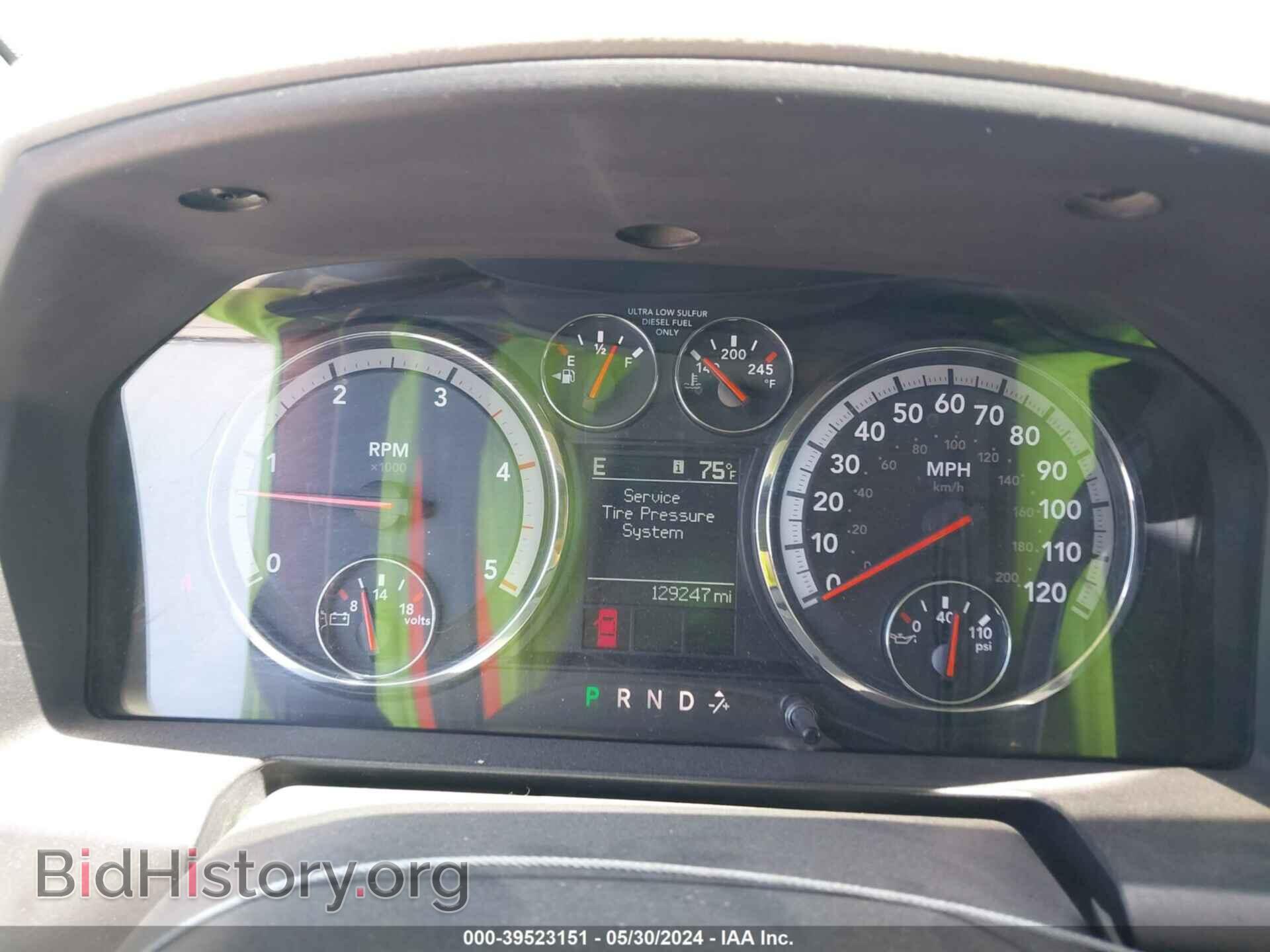 2011 RAM RAM 2500 - VIN: 3D7TP2CL2BG525432 - Photo 7