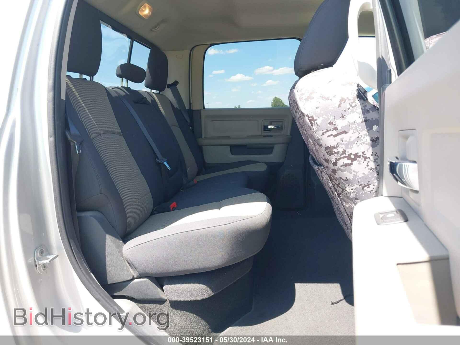 2011 RAM RAM 2500 - VIN: 3D7TP2CL2BG525432 - Photo 8