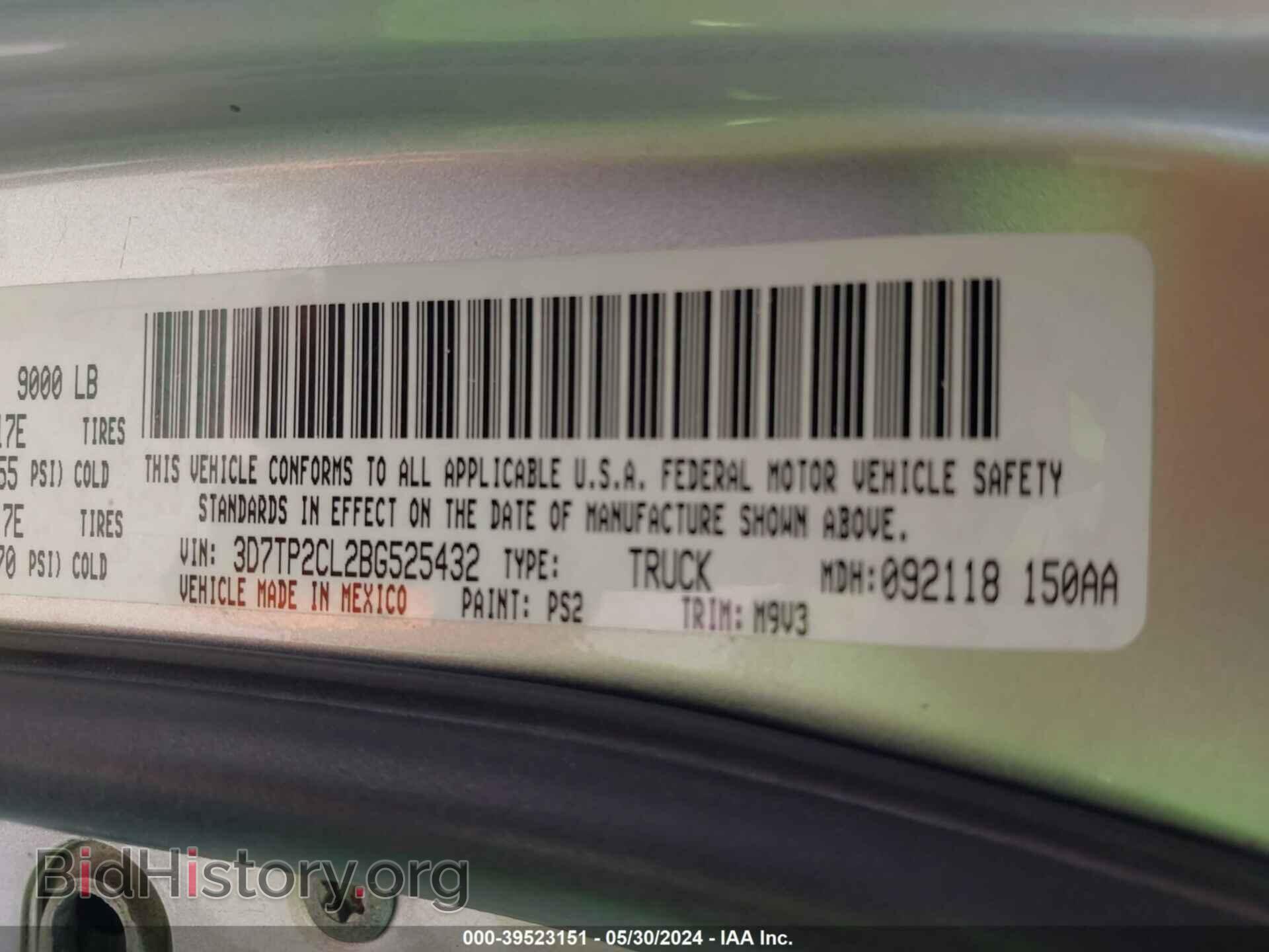 2011 RAM RAM 2500 - VIN: 3D7TP2CL2BG525432 - Photo 9