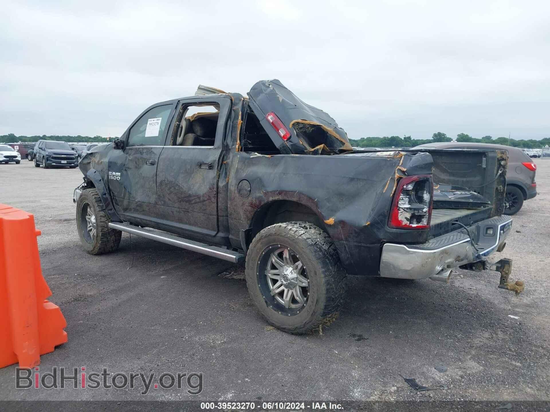 2017 RAM 1500 - VIN: 1C6RR7LT9HS634894 - Фото 3