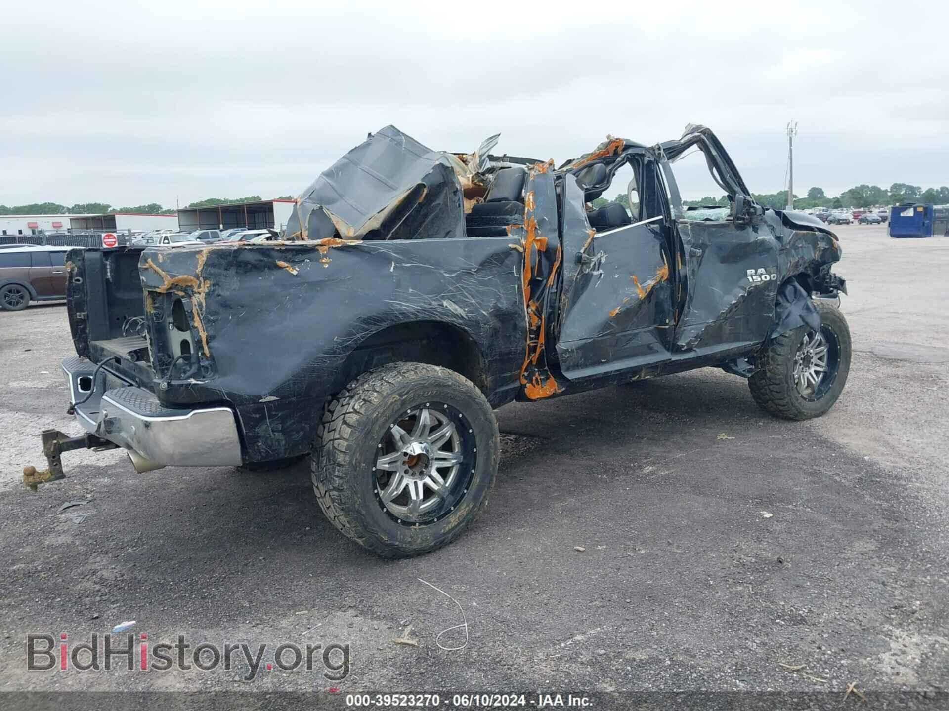 2017 RAM 1500 - VIN: 1C6RR7LT9HS634894 - Фото 4