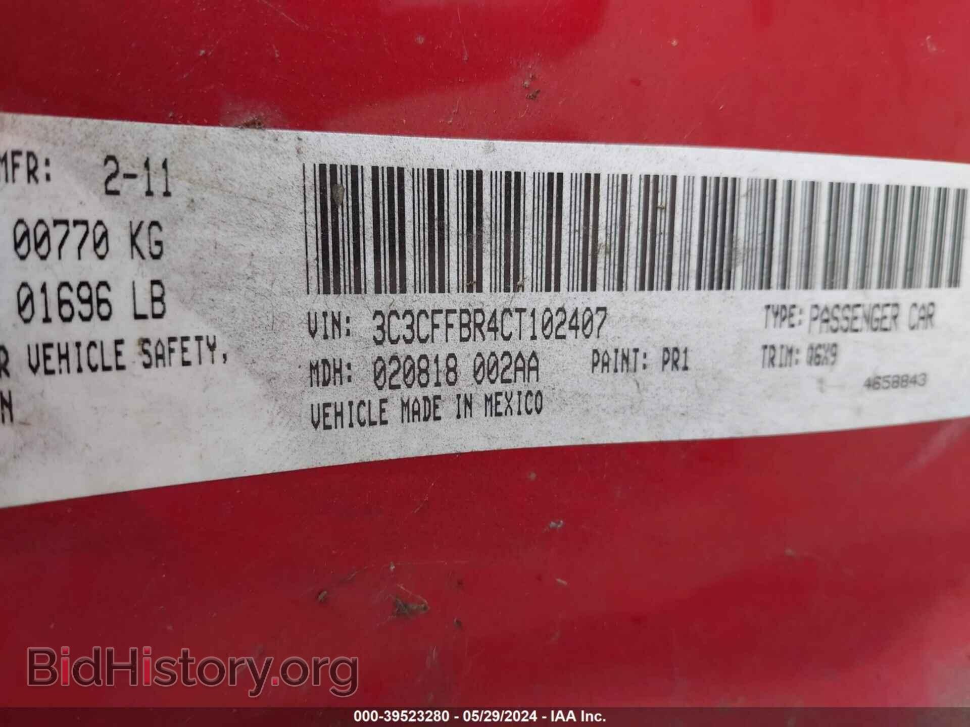 2012 FIAT 500 - VIN: 3C3CFFBR4CT102407 - Фото 9