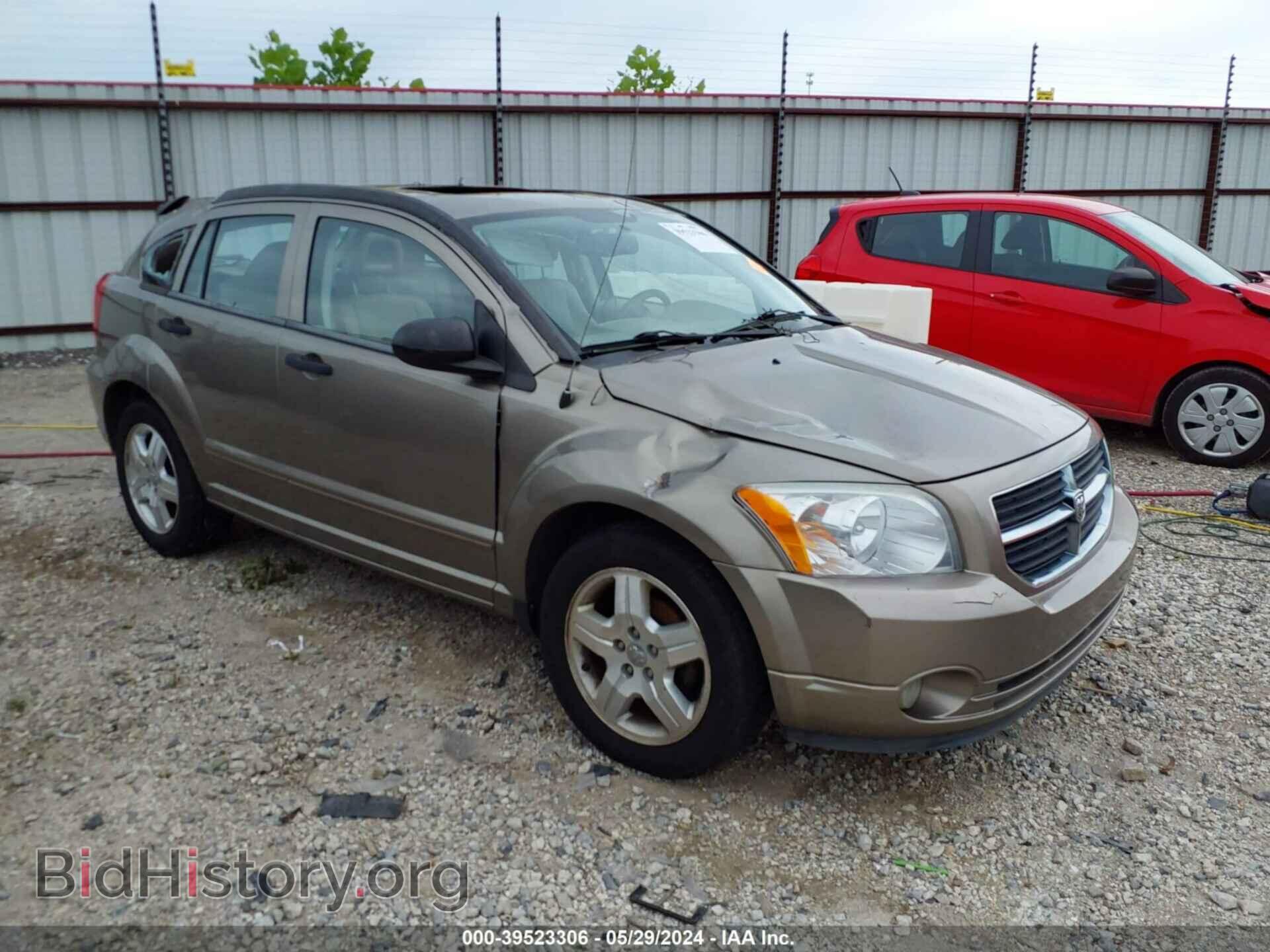Фотография 1B3HB48B57D150426 - DODGE CALIBER 2007