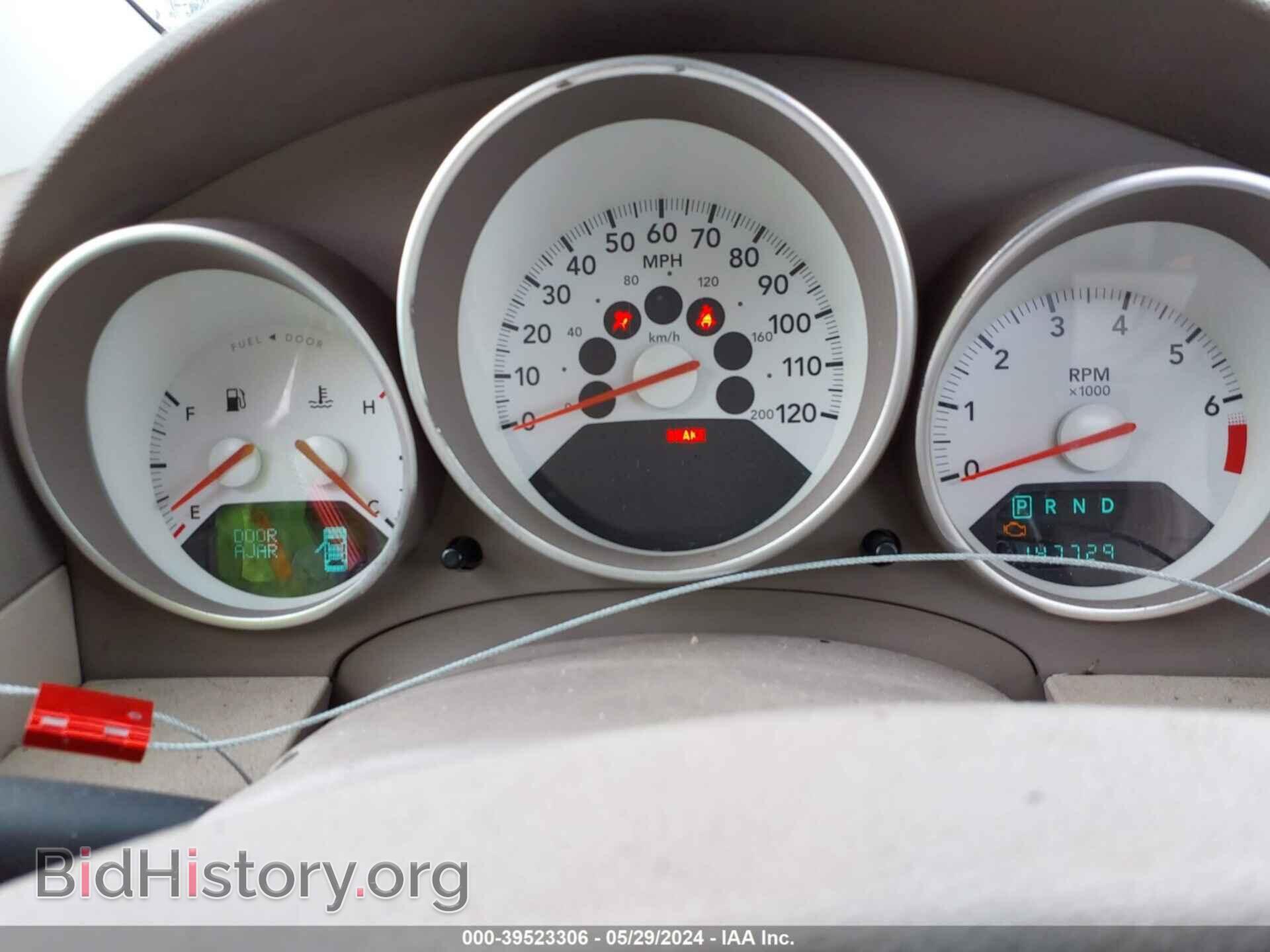 2007 DODGE CALIBER - VIN: 1B3HB48B57D150426 - Photo 7