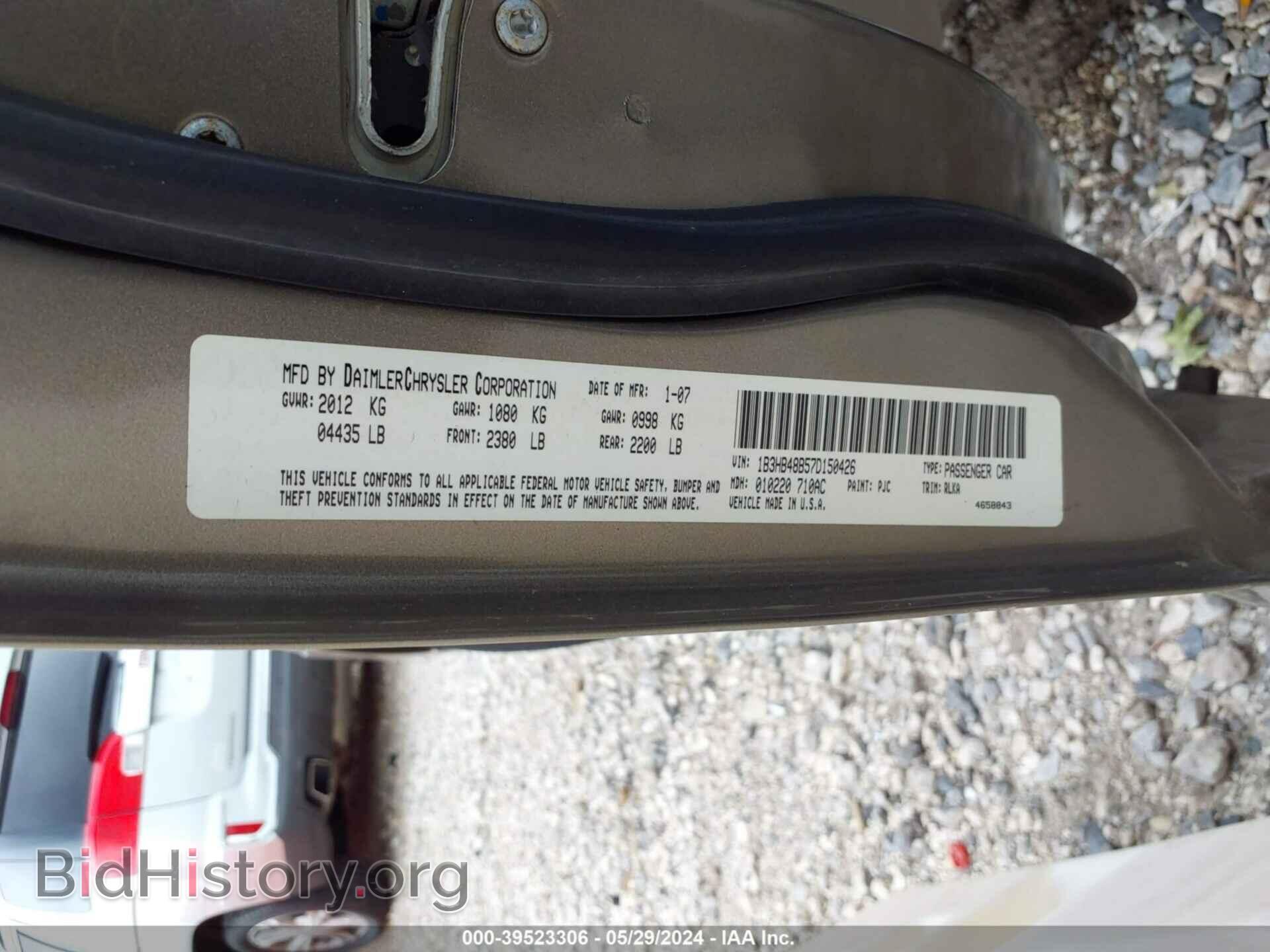 2007 DODGE CALIBER - VIN: 1B3HB48B57D150426 - Photo 9