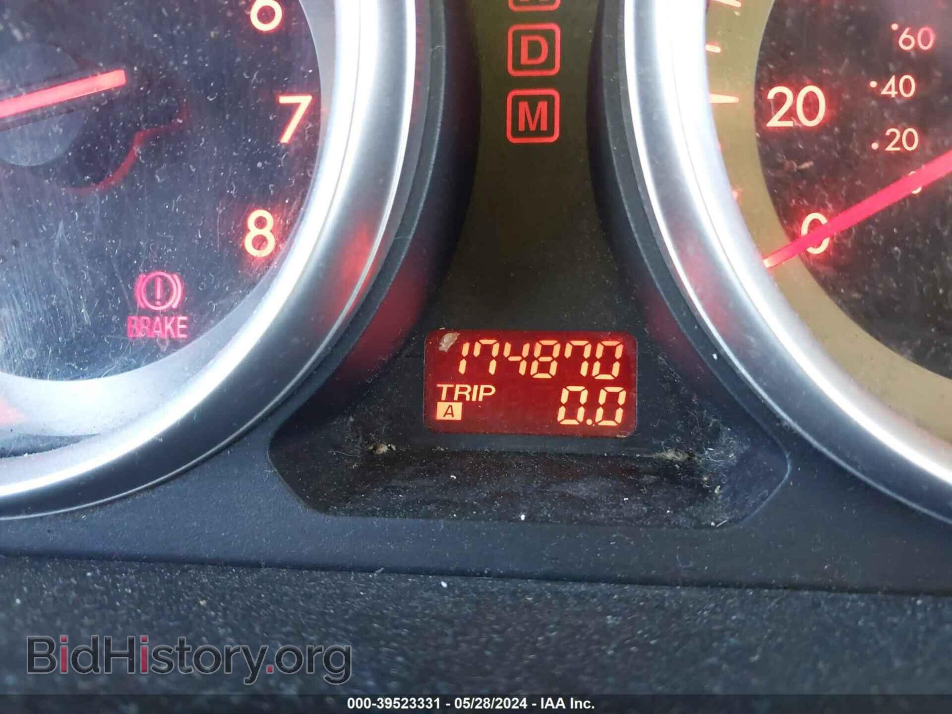 2008 MAZDA CX-9 - VIN: JM3TB28A380142295 - Фото 7