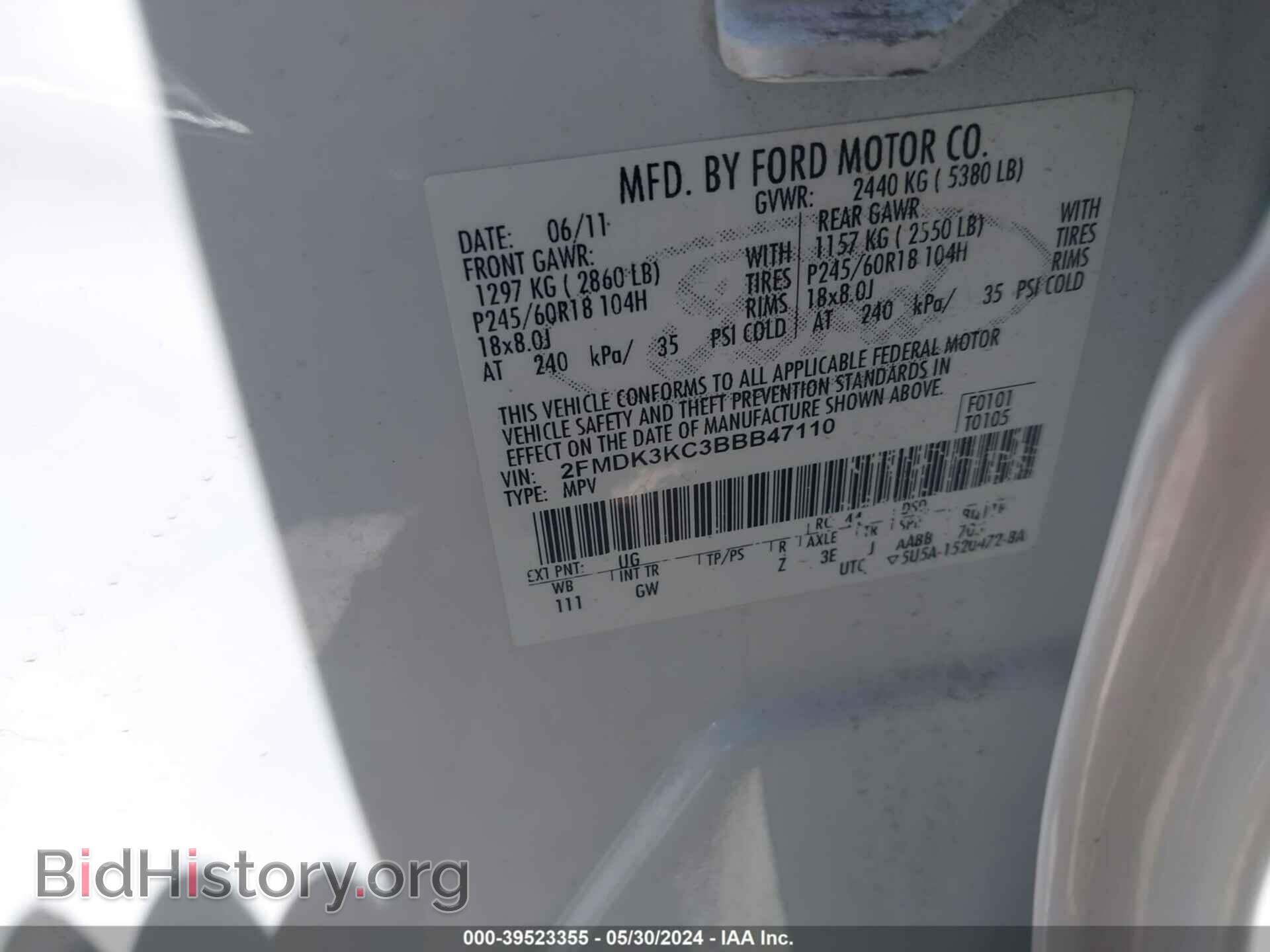2011 FORD EDGE - VIN: 2FMDK3KC3BBB47110 - Фото 9