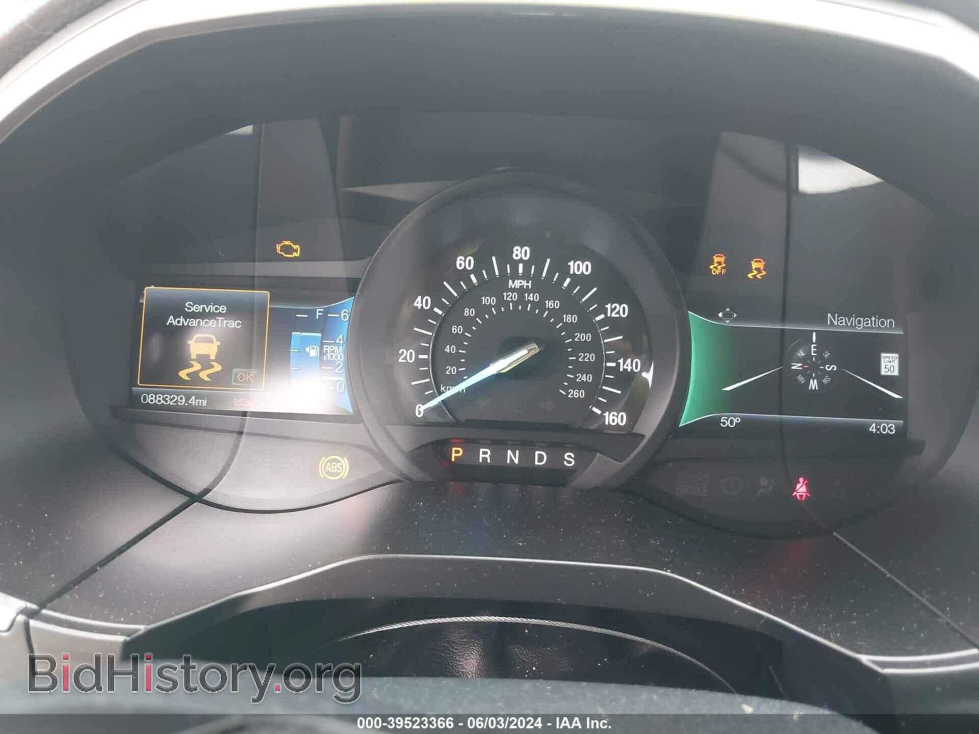 2015 FORD EDGE - VIN: 2FMTK3J97FBB45450 - Photo 7