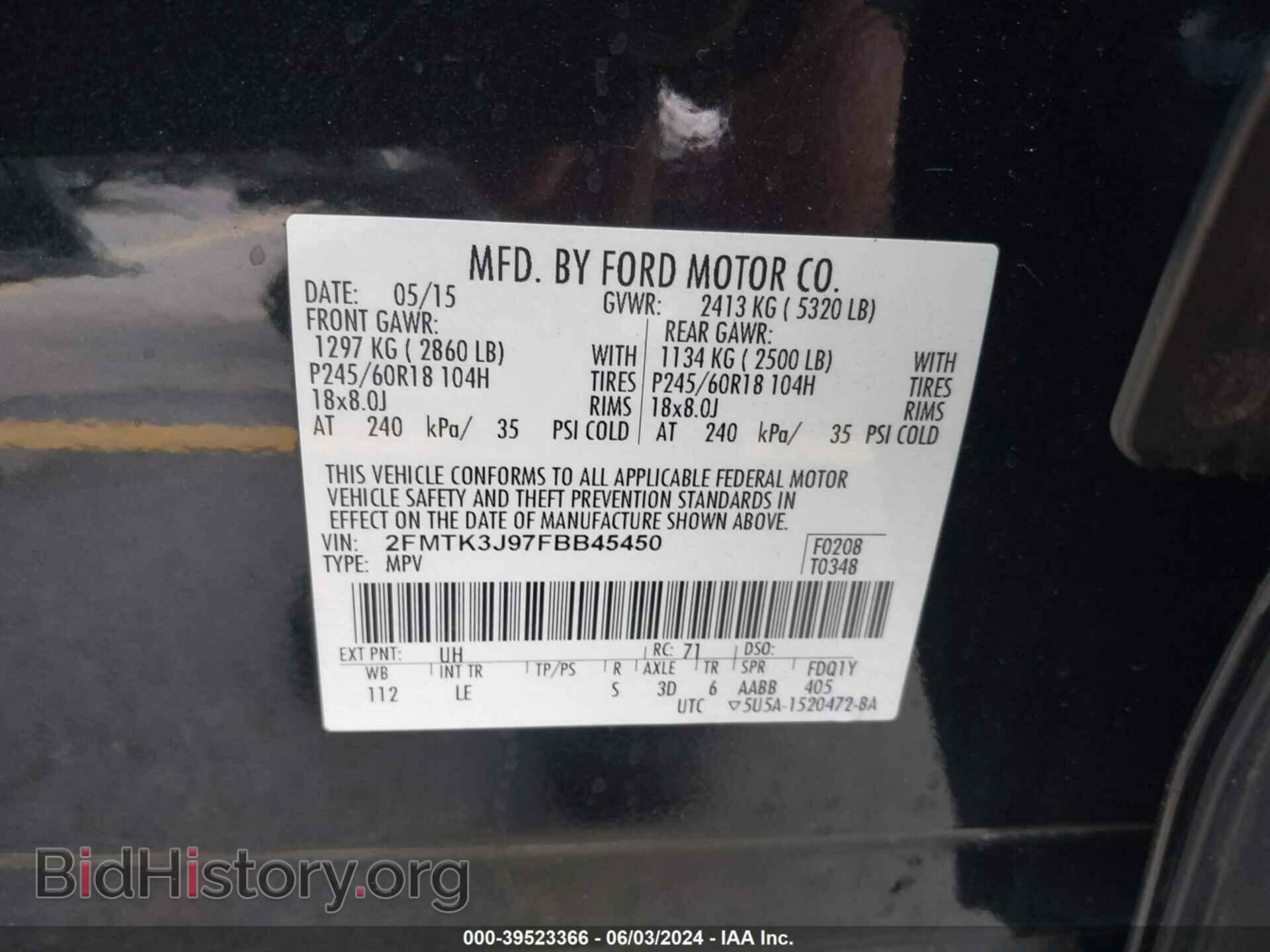 2015 FORD EDGE - VIN: 2FMTK3J97FBB45450 - Photo 9