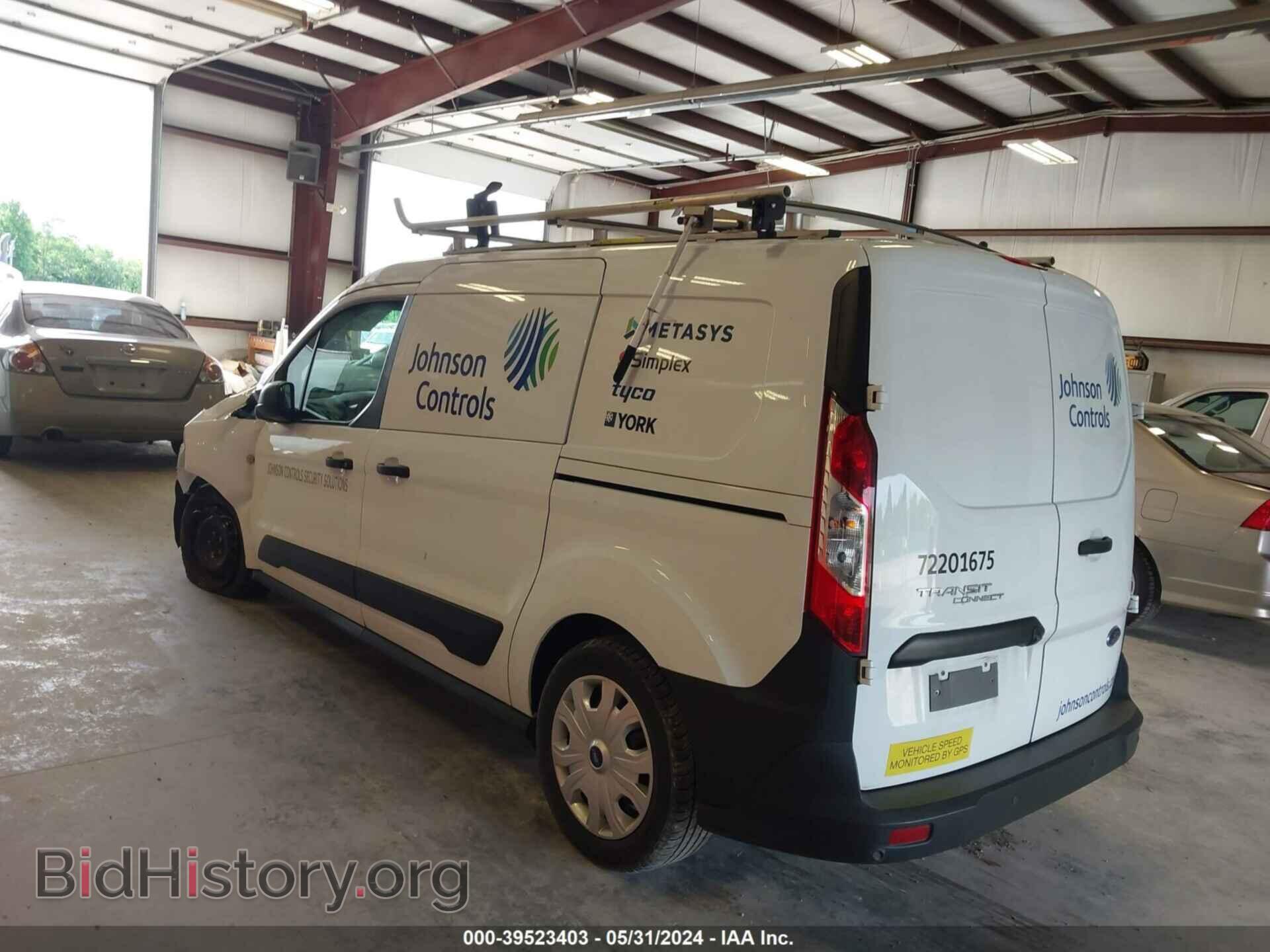 2020 FORD TRANSIT CONNECT - VIN: NM0LS7E23L1465748 - Фото 3