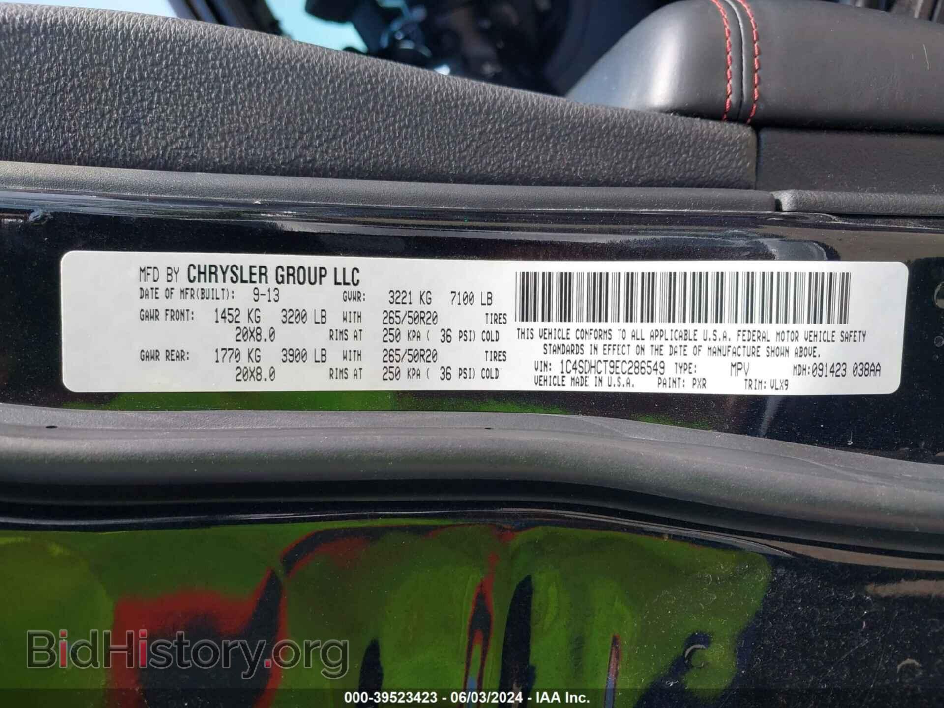 2014 DODGE DURANGO - VIN: 1C4SDHCT9EC286549 - Photo 9