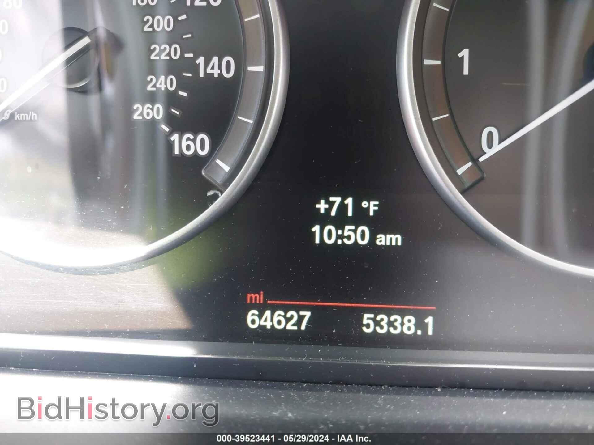 2014 BMW 528I - VIN: WBA5A7C50ED614174 - Фото 7