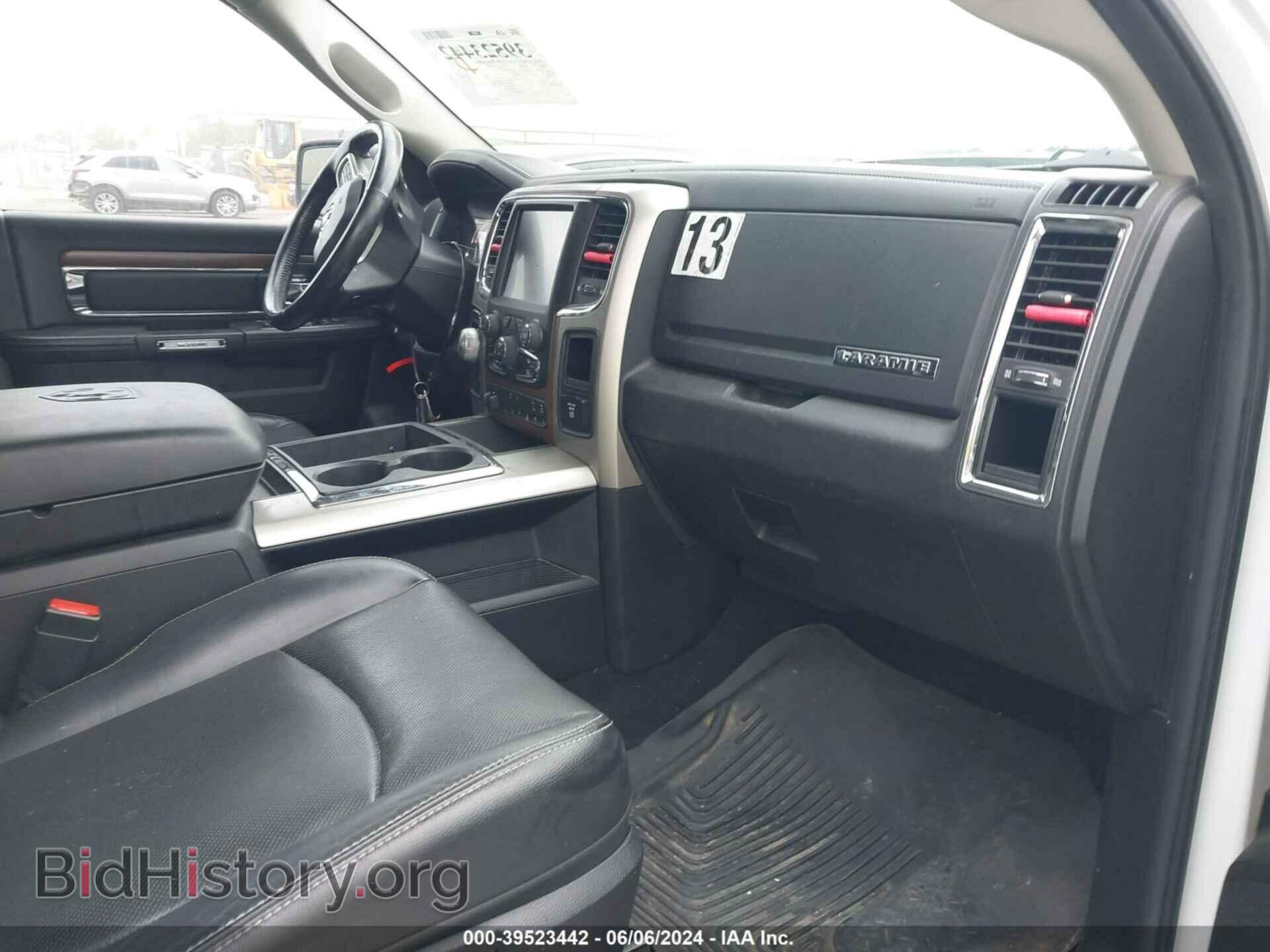 2014 RAM 1500 - VIN: 1C6RR7NTXES256190 - Фото 5