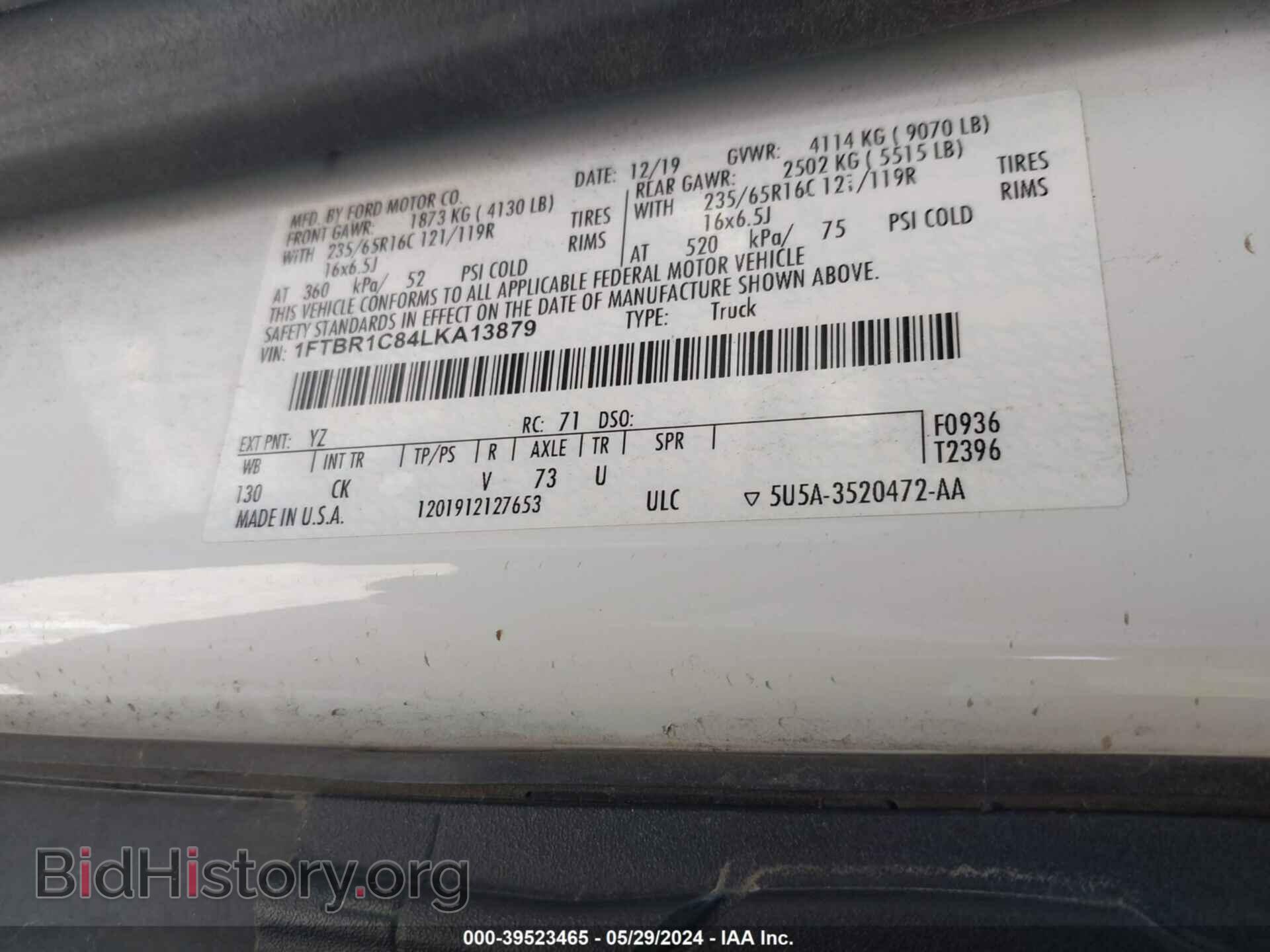 2020 FORD TRANSIT-250 - VIN: 1FTBR1C84LKA13879 - Фото 9