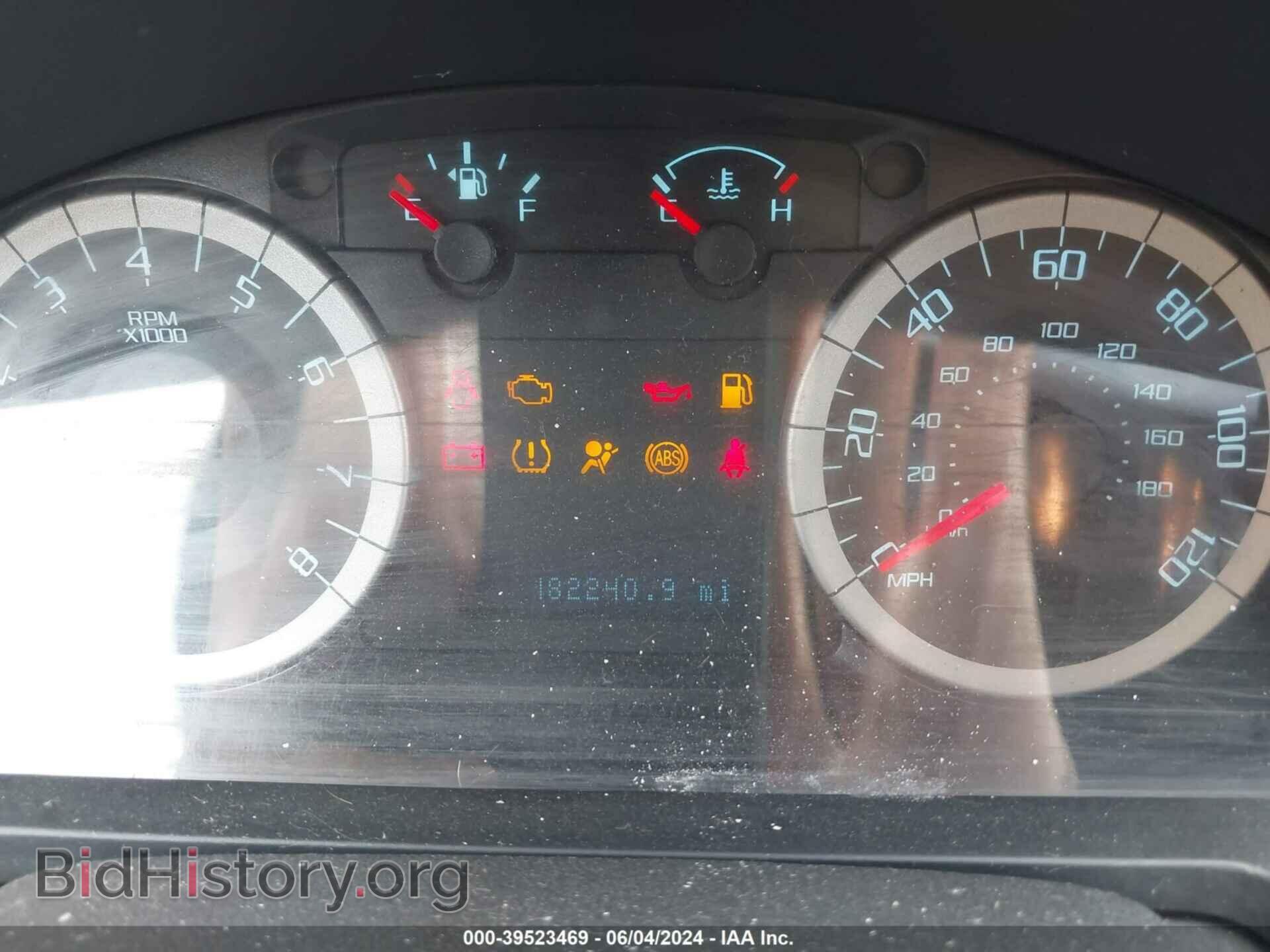 2011 FORD ESCAPE - VIN: 1FMCU9D79BKC16767 - Фото 7