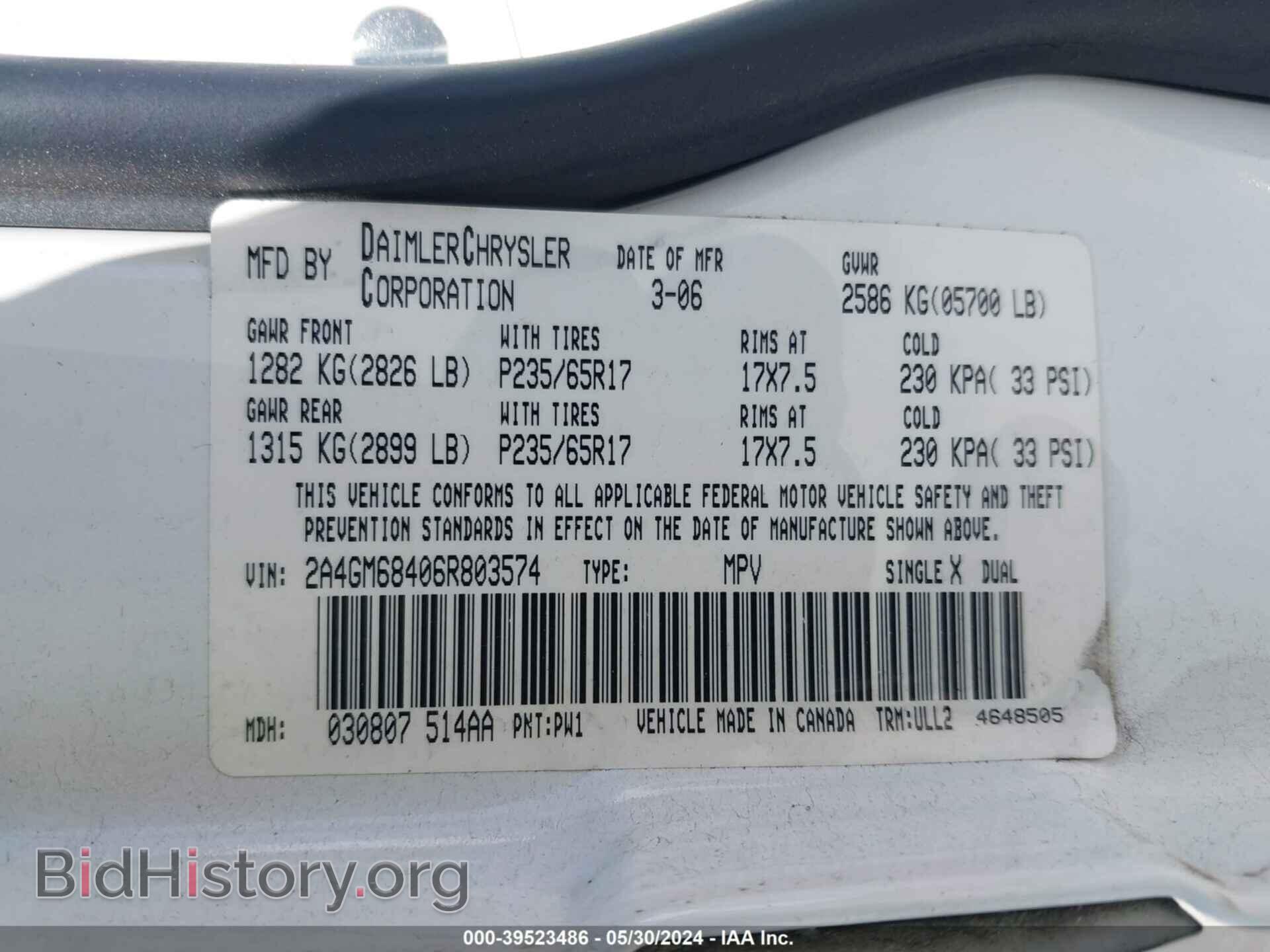 2006 CHRYSLER PACIFICA - VIN: 2A4GM68406R803574 - Photo 9
