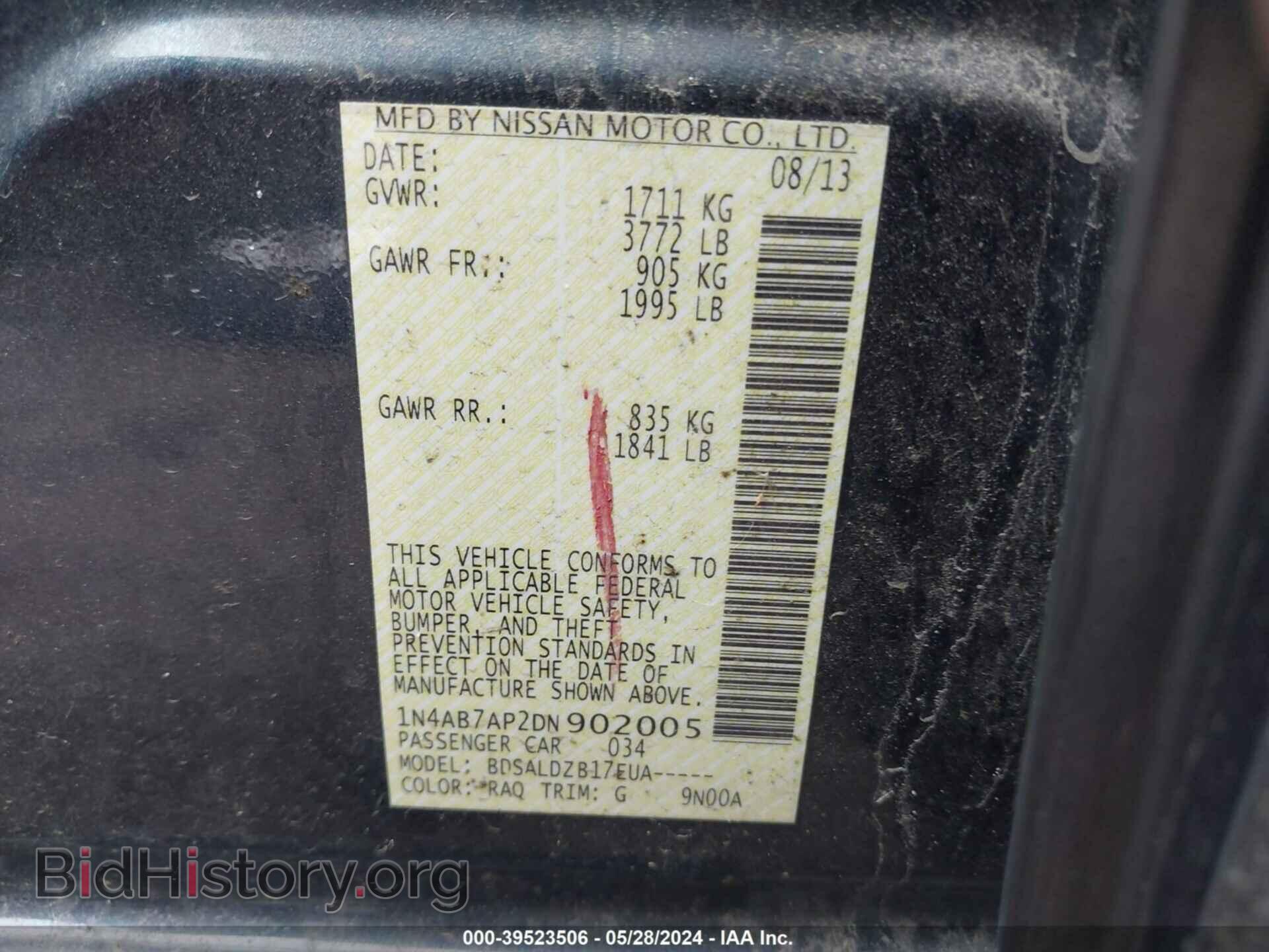 2013 NISSAN SENTRA - VIN: 1N4AB7AP2DN902005 - Фото 9