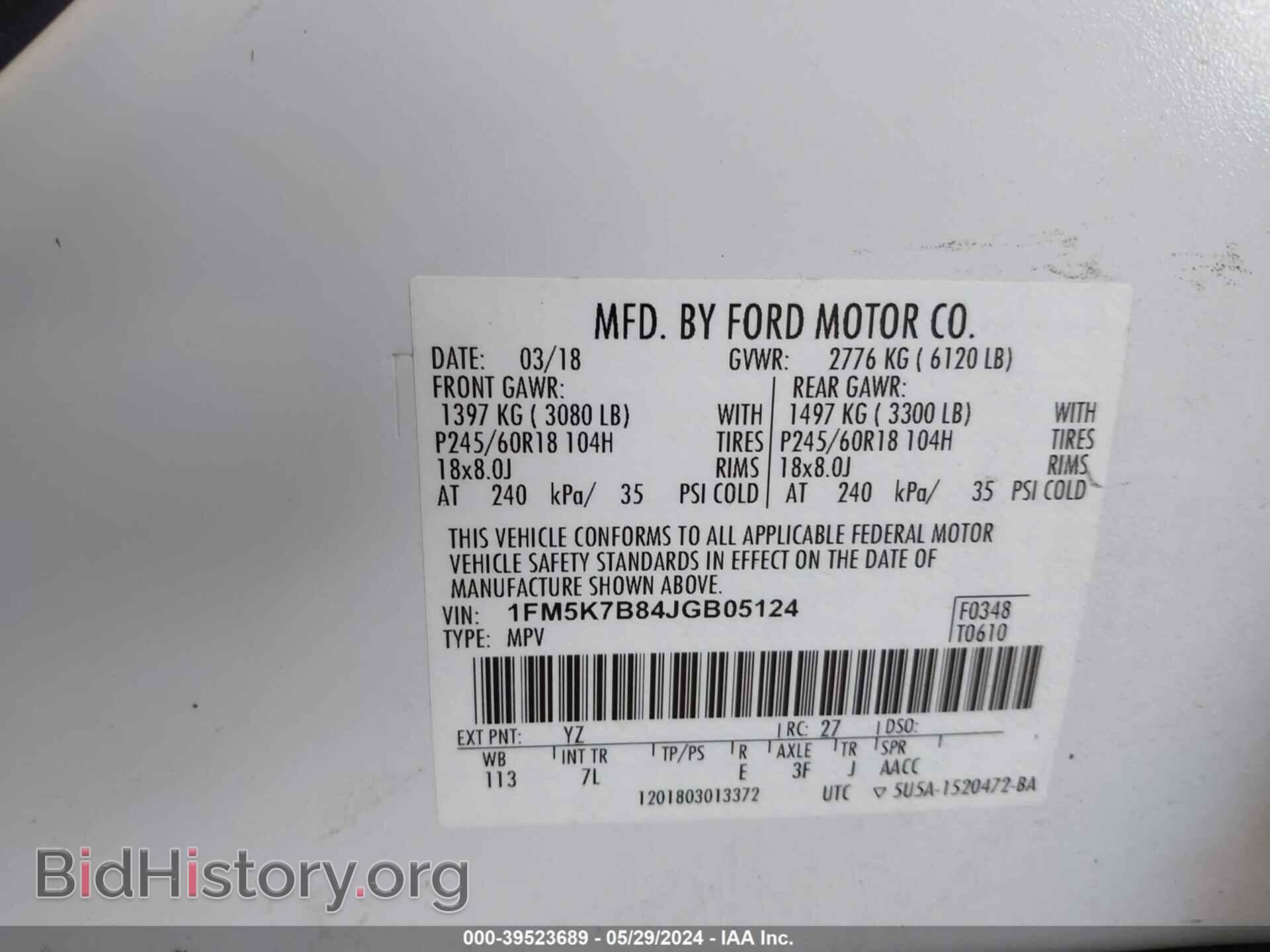 2018 FORD EXPLORER - VIN: 1FM5K7B84JGB05124 - Фото 9
