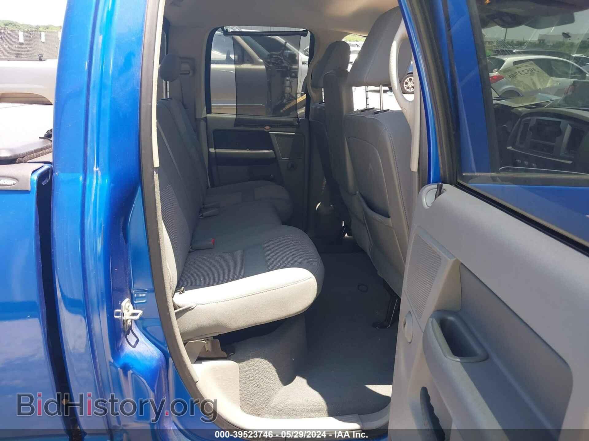 2007 DODGE RAM 1500 - VIN: 1D7HA18267S230786 - Фото 8