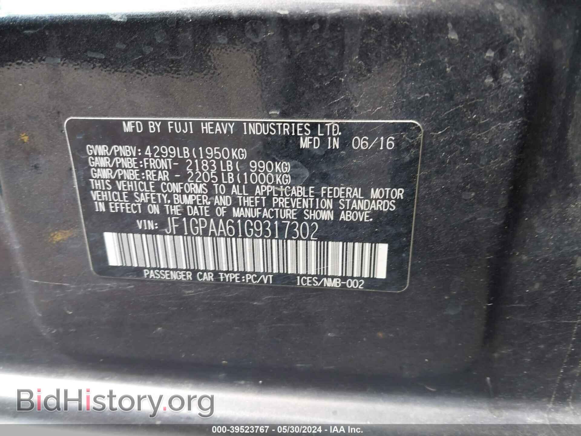 2016 SUBARU IMPREZA - VIN: JF1GPAA61G9317302 - Фото 9