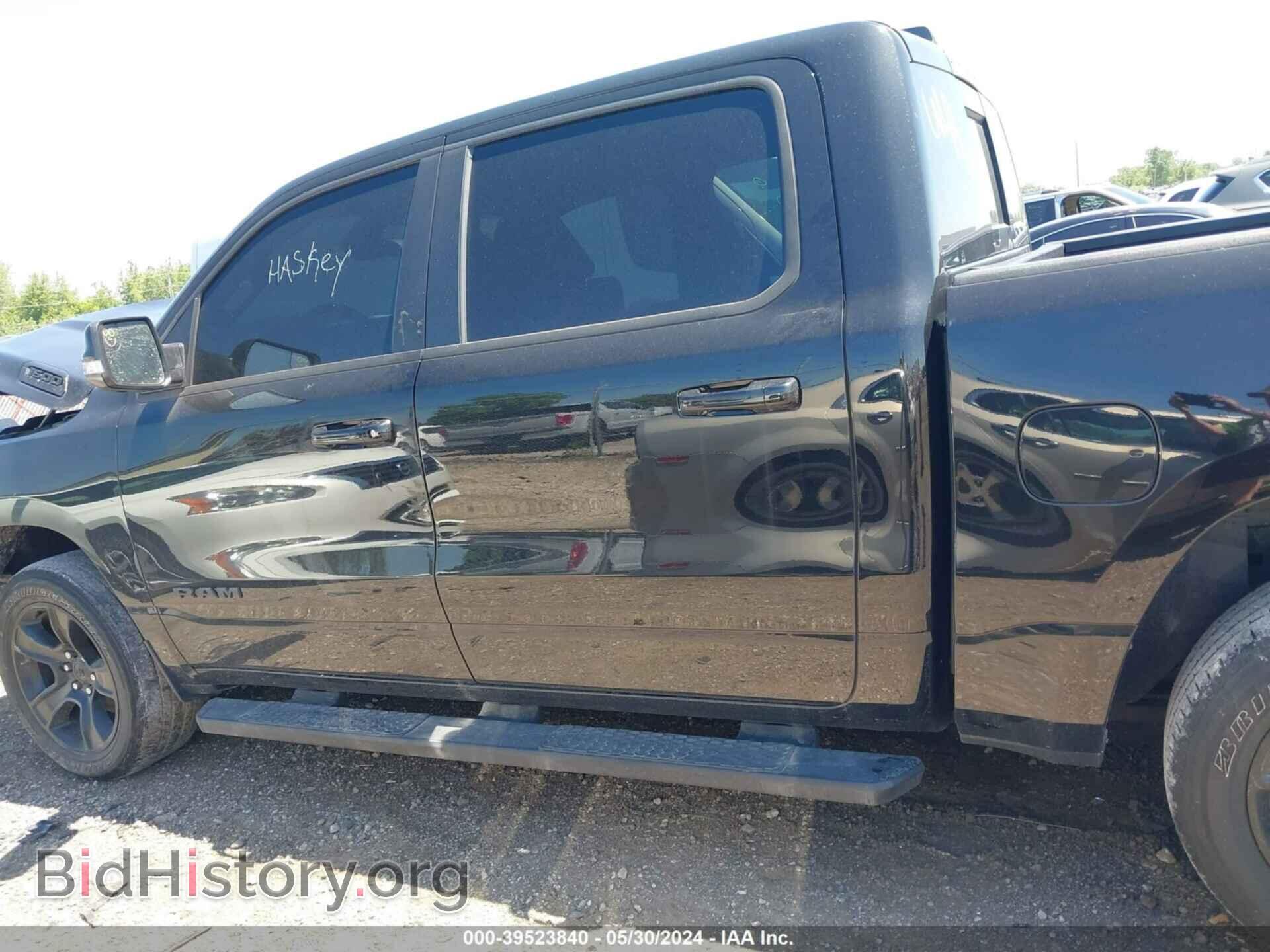 2022 RAM 1500 - VIN: 1C6SRFFT7NN280939 - Фото 14