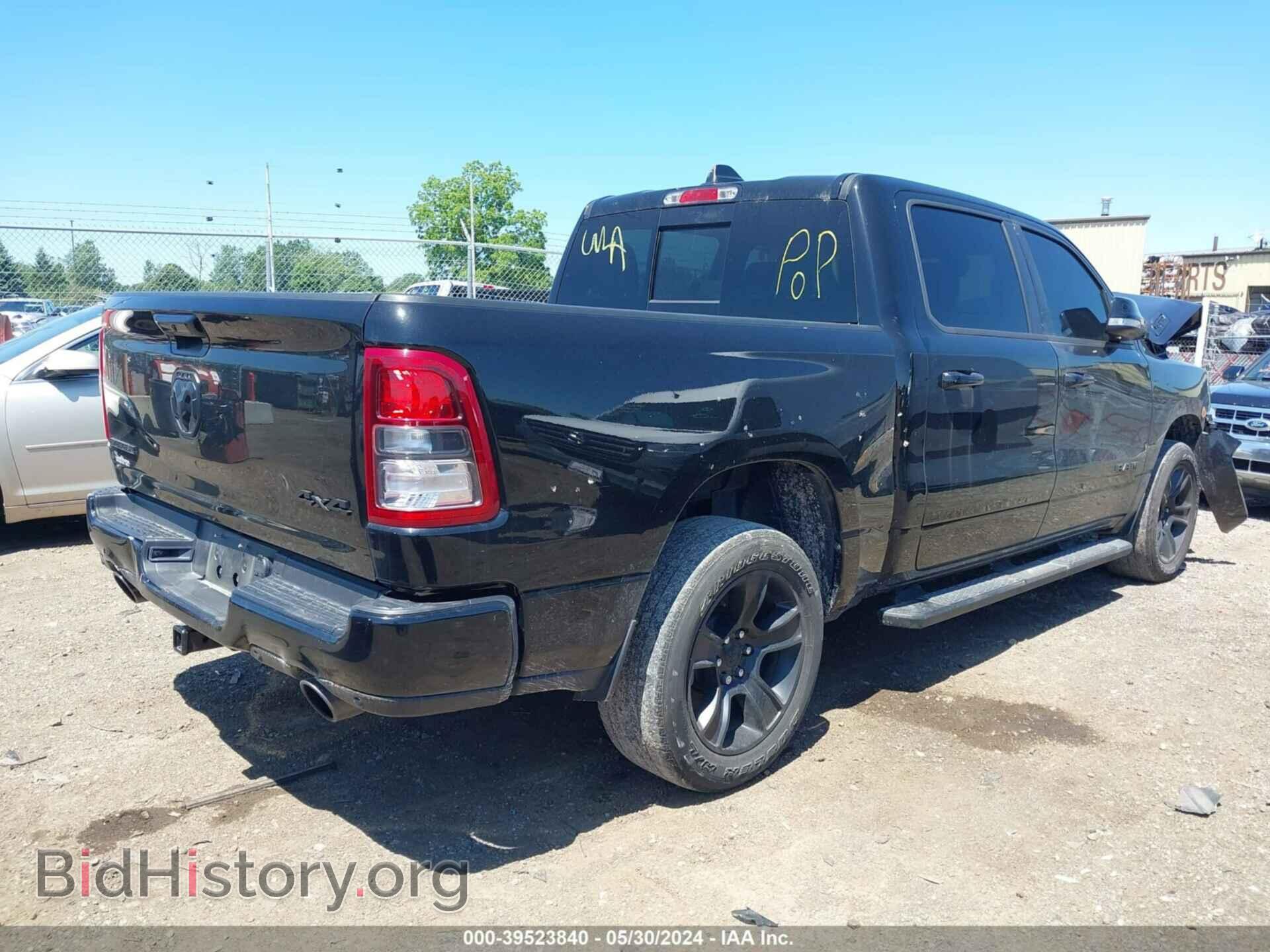 2022 RAM 1500 - VIN: 1C6SRFFT7NN280939 - Фото 4