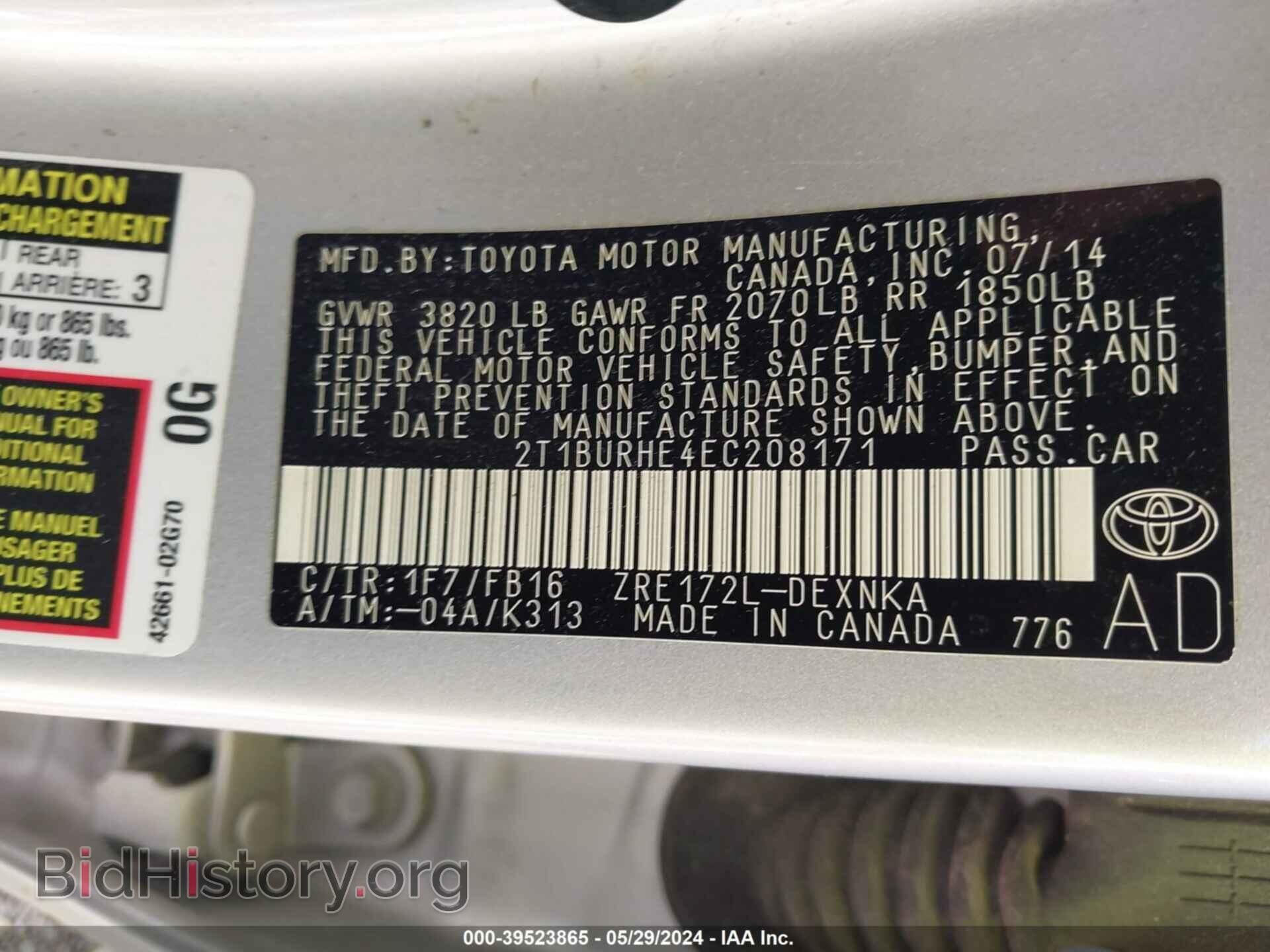 2014 TOYOTA COROLLA - VIN: 2T1BURHE4EC208171 - Фото 9