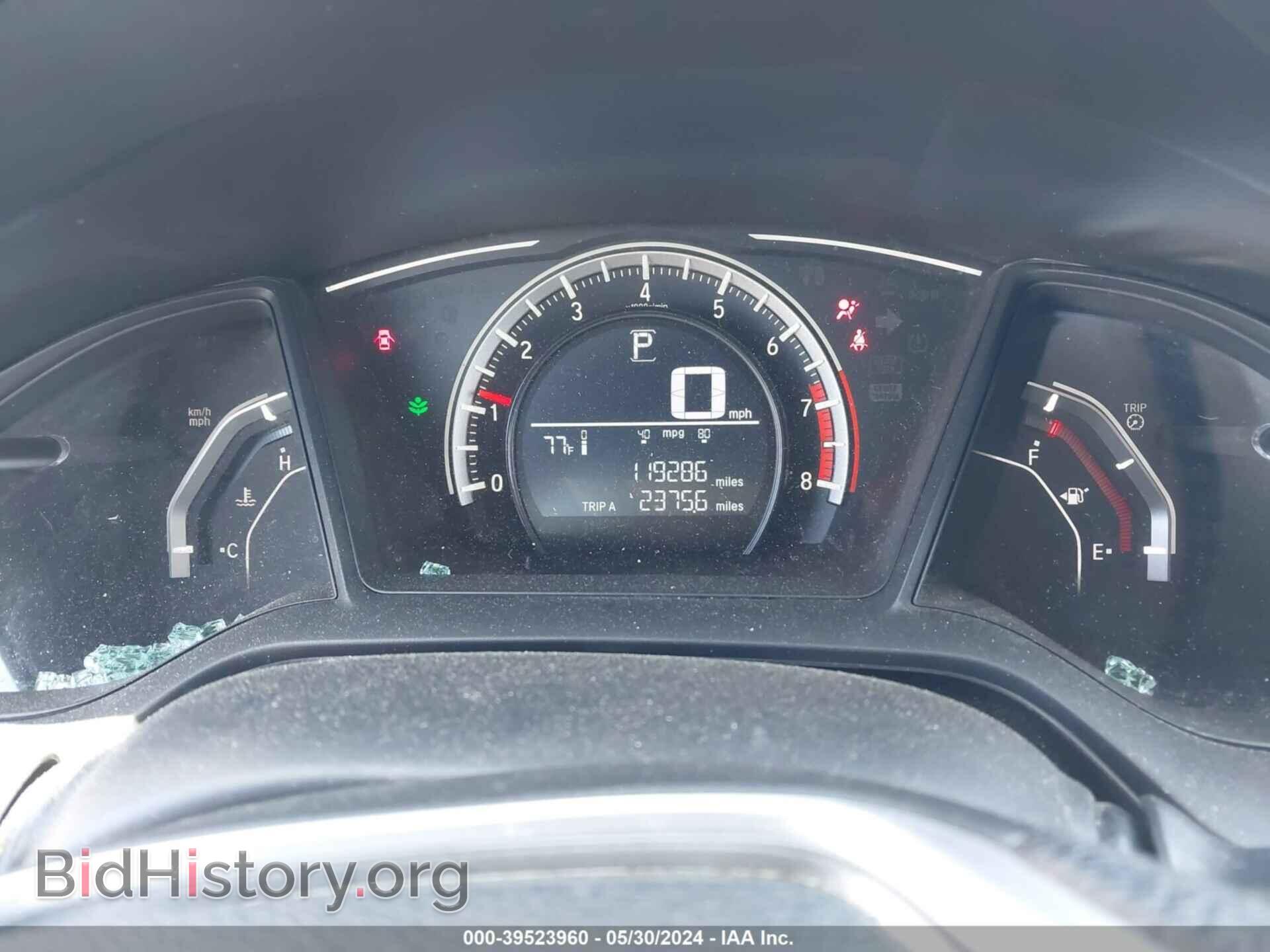 2017 HONDA CIVIC - VIN: 19XFC2F5XHE203027 - Фото 7