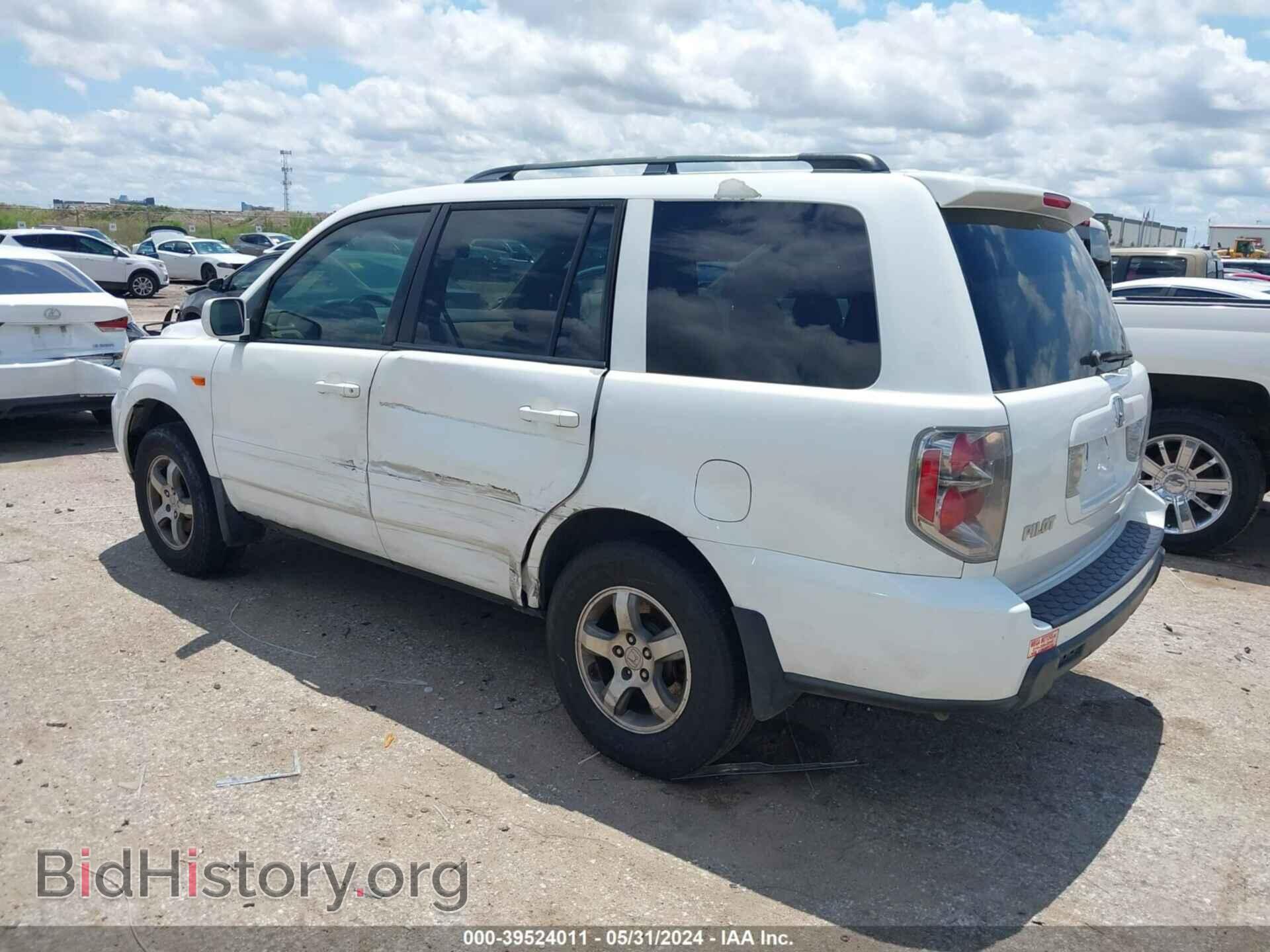2007 HONDA PILOT - VIN: 5FNYF18587B013209 - Фото 3