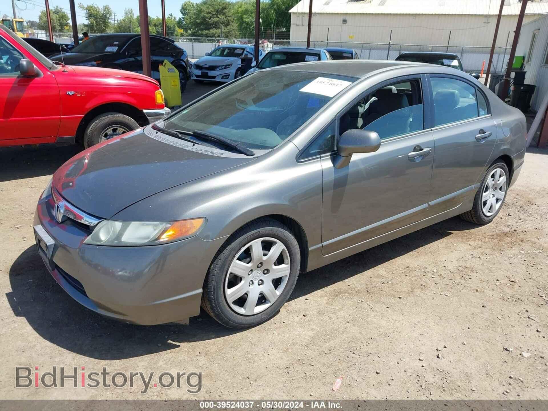 2006 HONDA CIVIC - VIN: 2HGFA16516H516986 - Фото 2